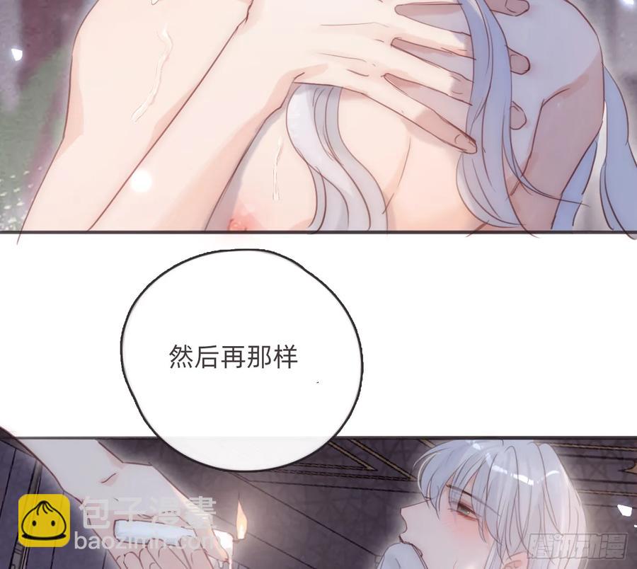 Ch.156聪明的加兰大人0