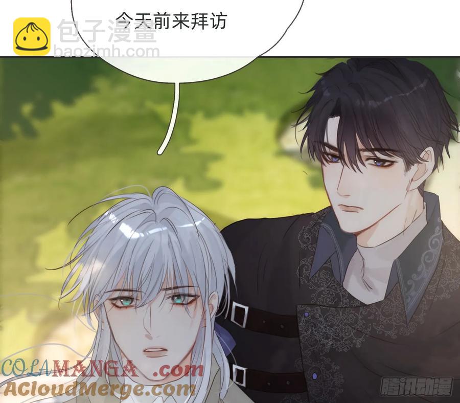 Ch.155诡异的书3