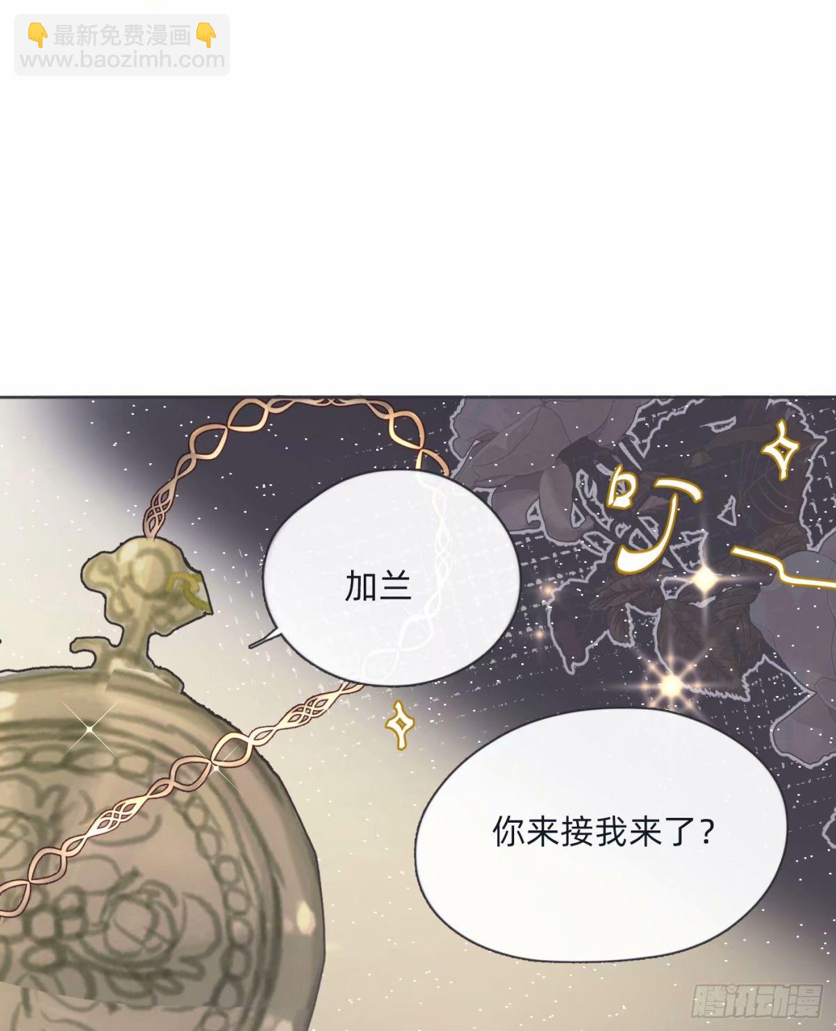 Ch.118病人的喝水方式8