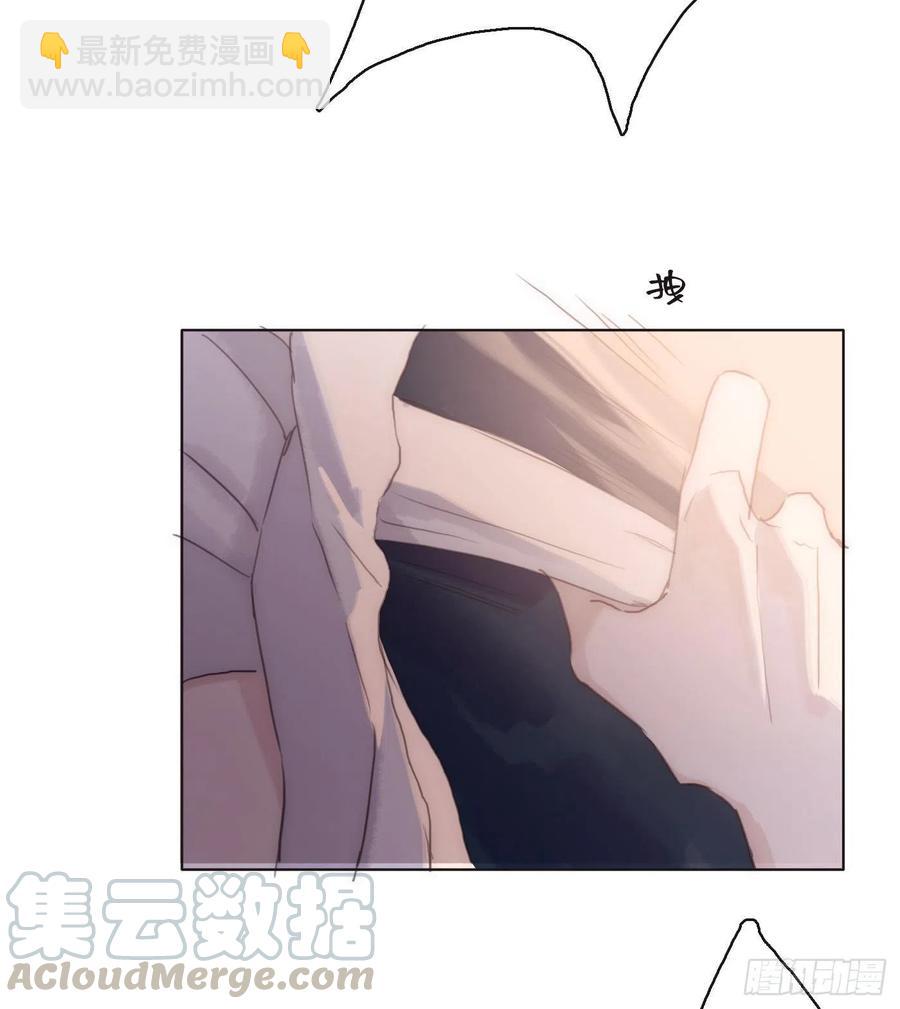 Ch.32致命的诱惑8