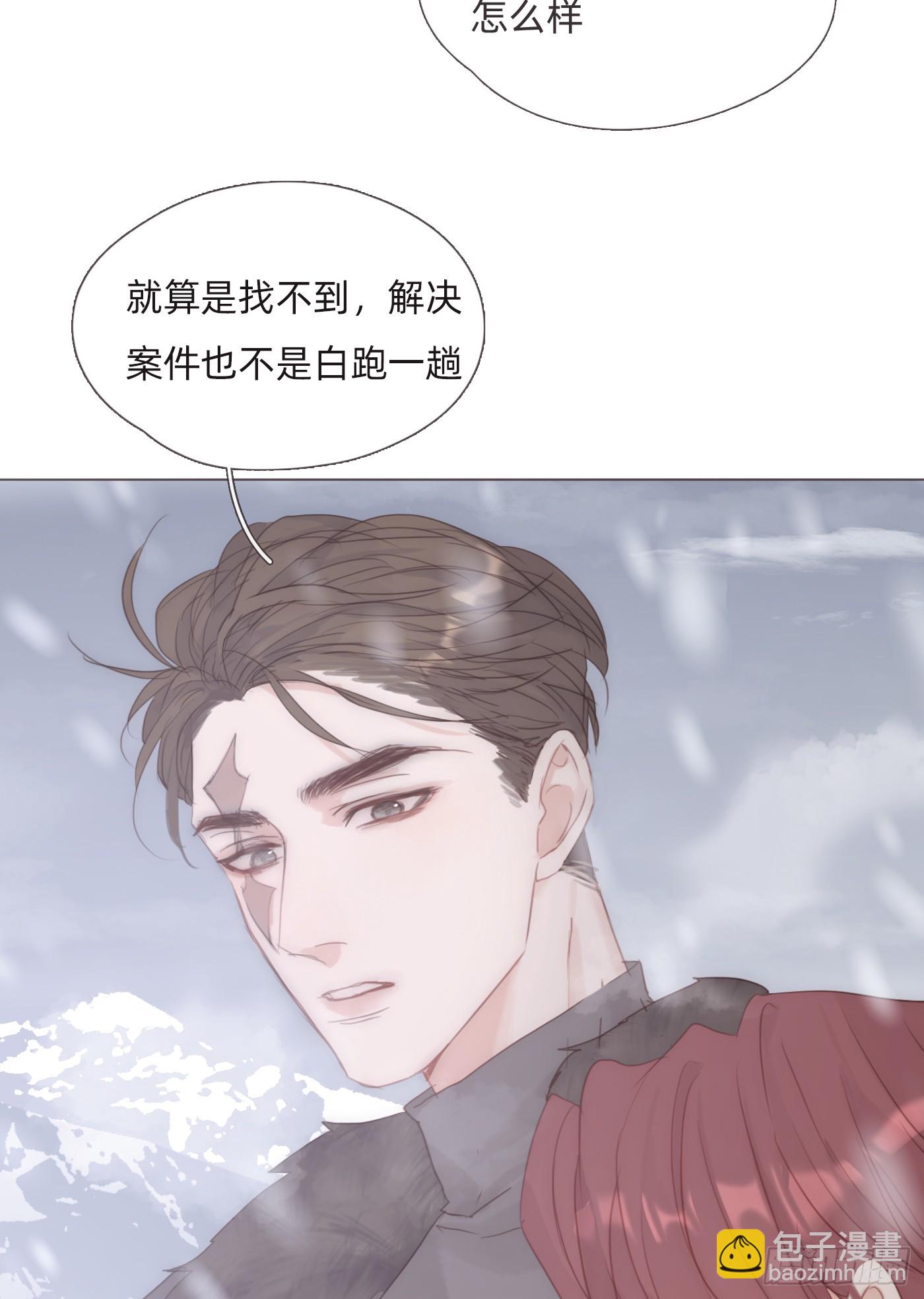 Ch.132熟练2