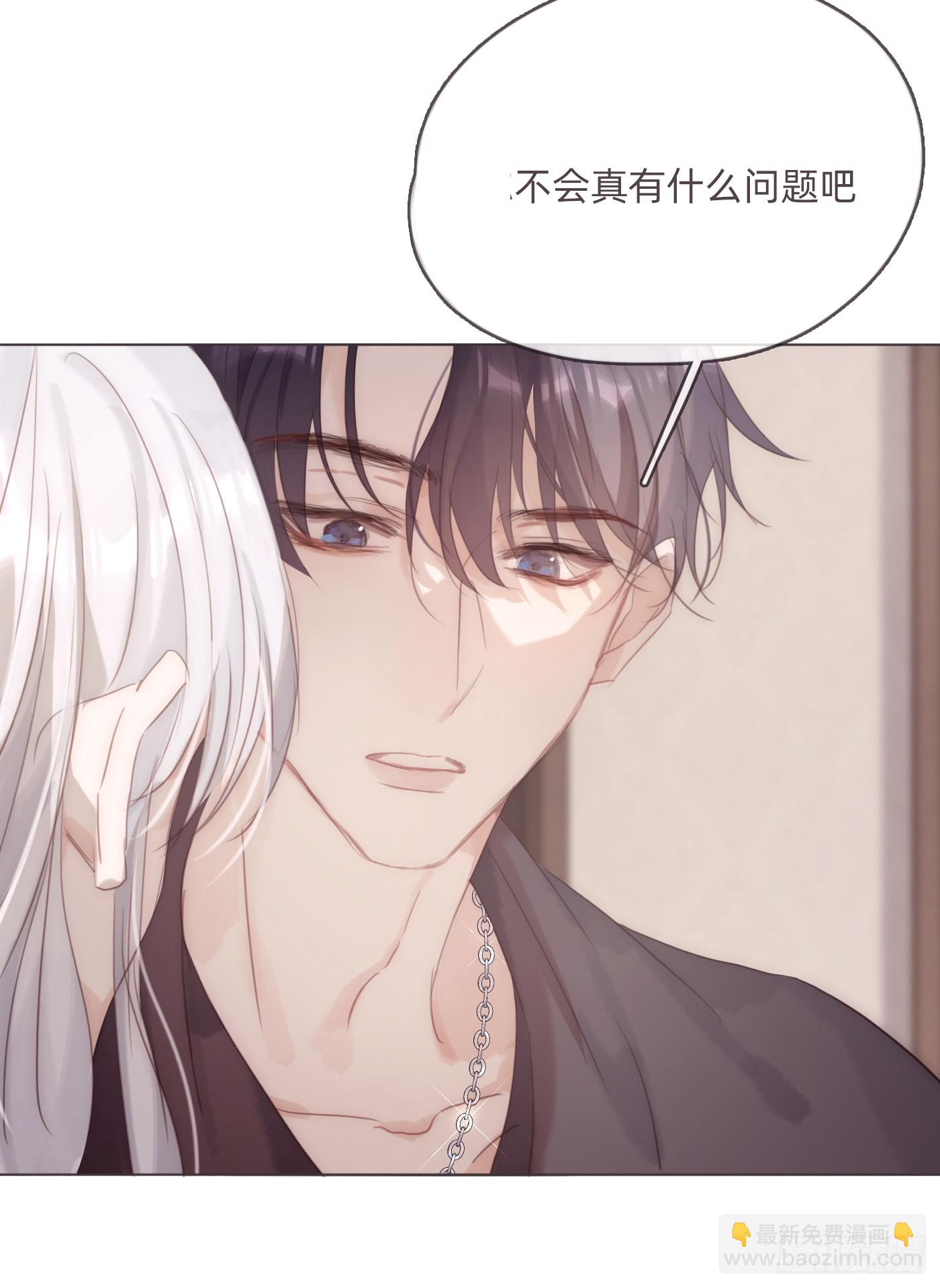 Ch.98蠢蠢欲动6