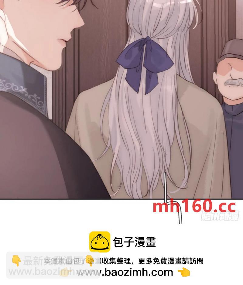 Ch.156聪明的加兰大人9