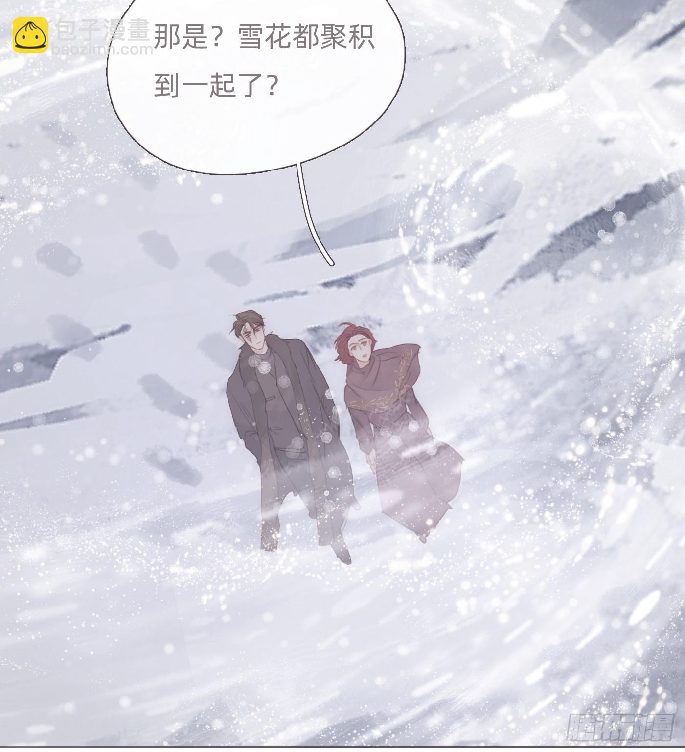 Ch.132熟练5