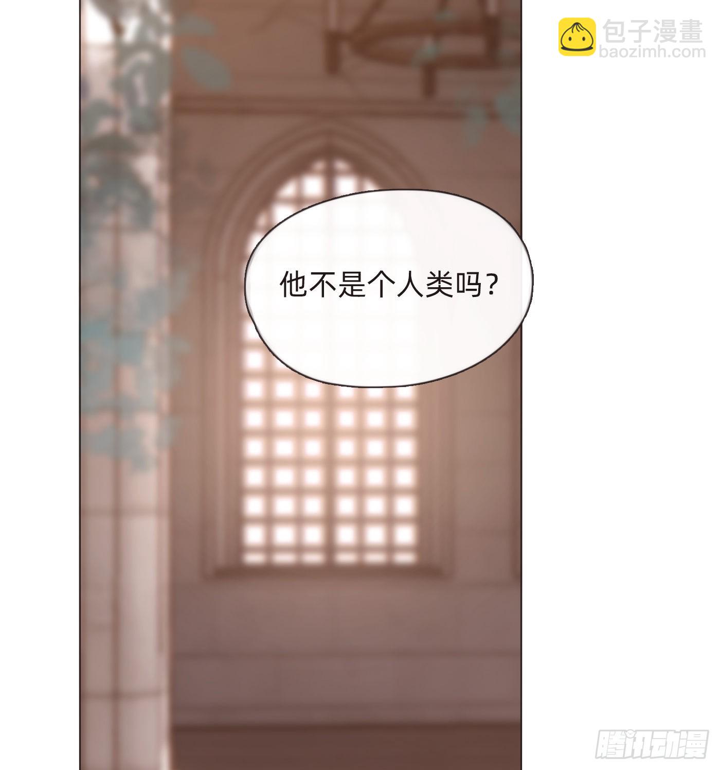 Ch.92危险的兔子房间8