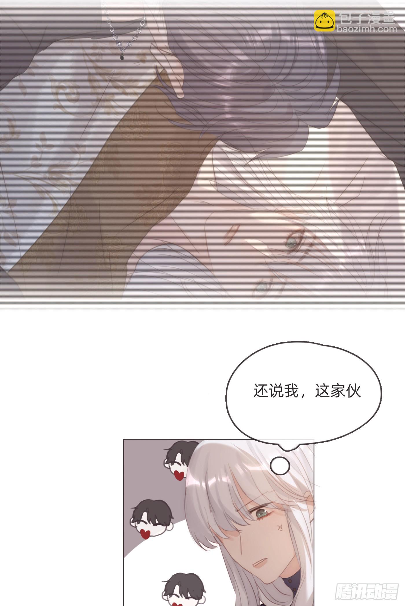 Ch.98蠢蠢欲动0