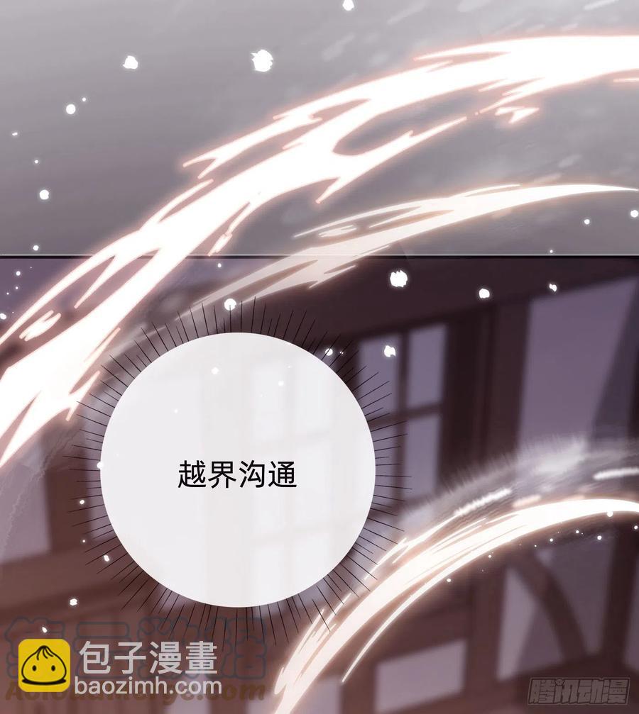 Ch.36争吵8