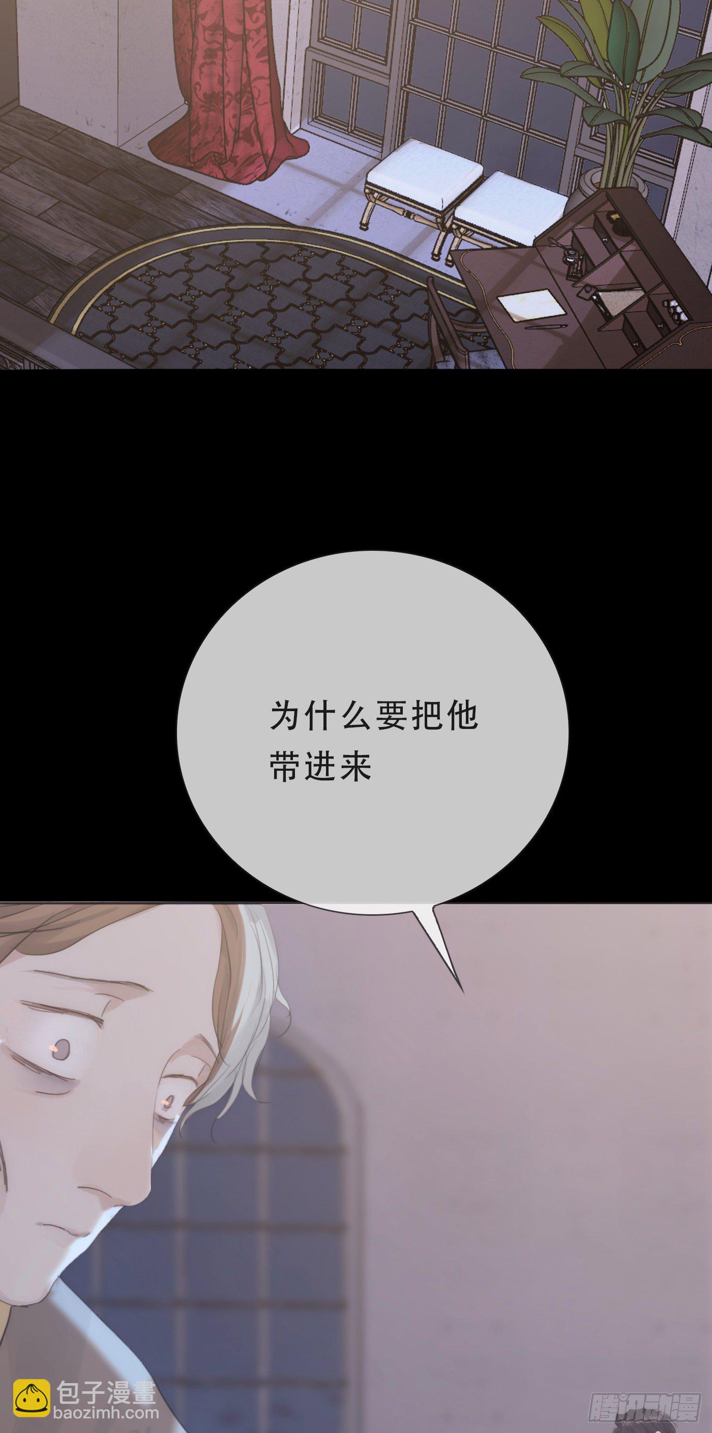 Ch.7被困在同一天的人4