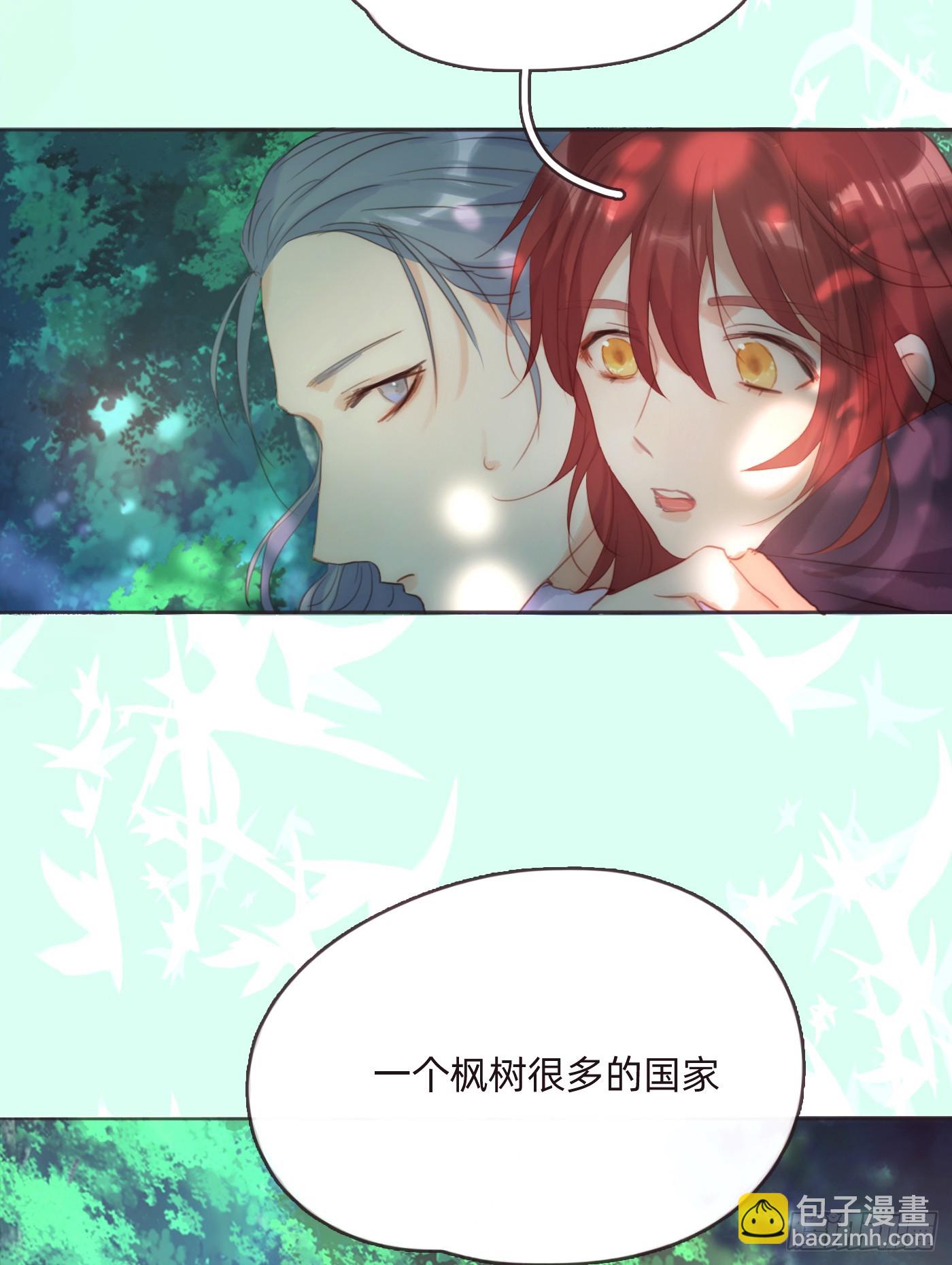 Ch.97醒来1