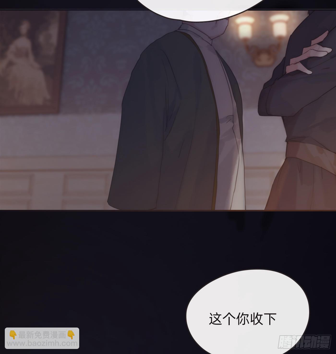 Ch.72我可是绅士1