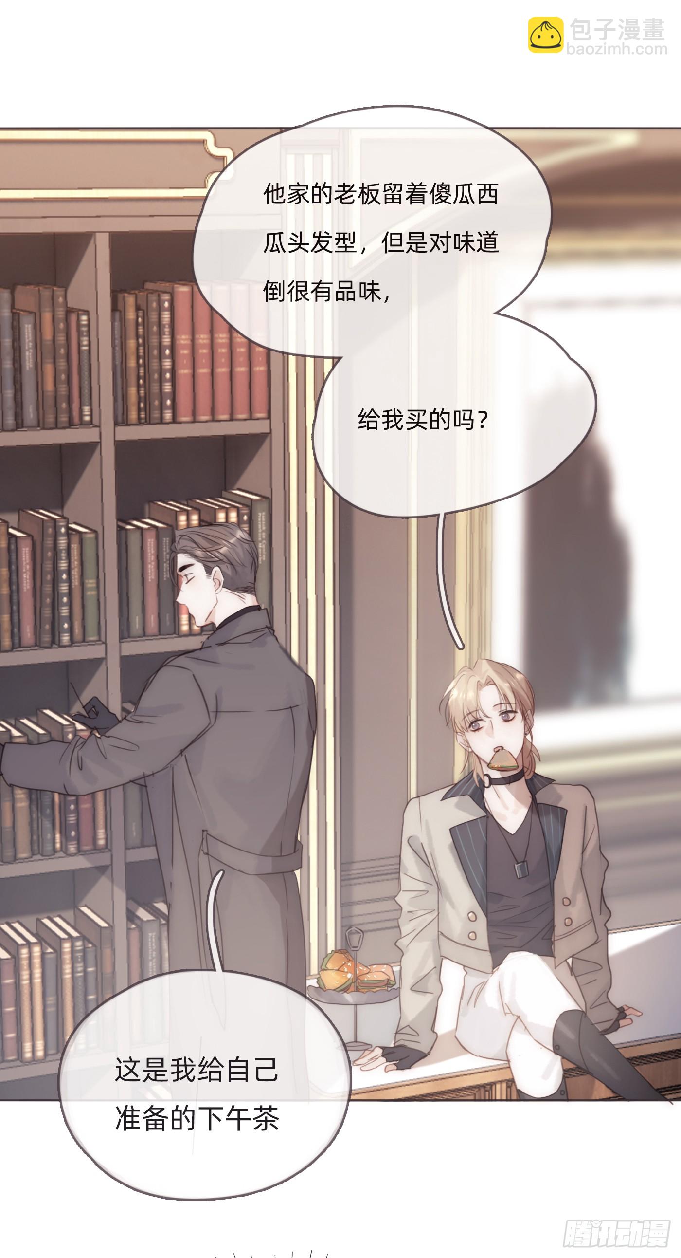 Ch.105好好记住1