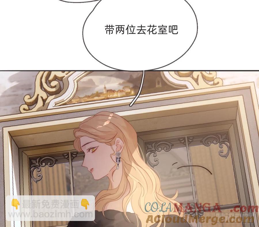 Ch.155诡异的书9