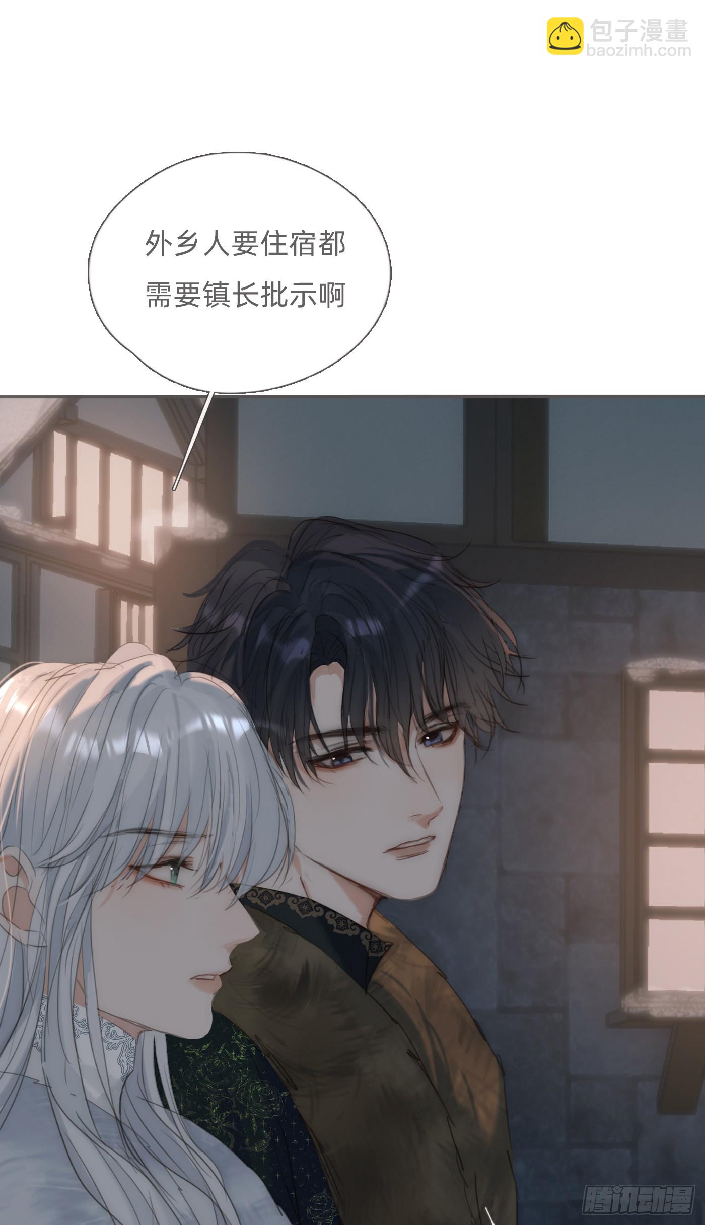 Ch.127奇怪小镇2