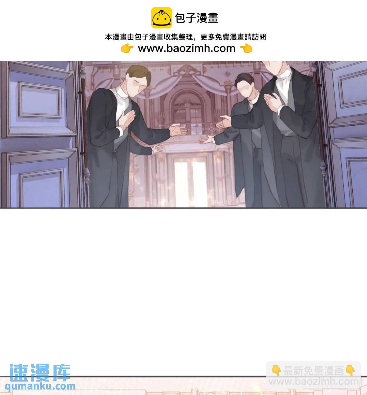 Ch.147乔治亚娜公主1