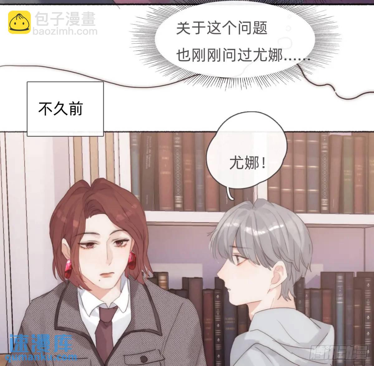 Ch.144是什么感觉1