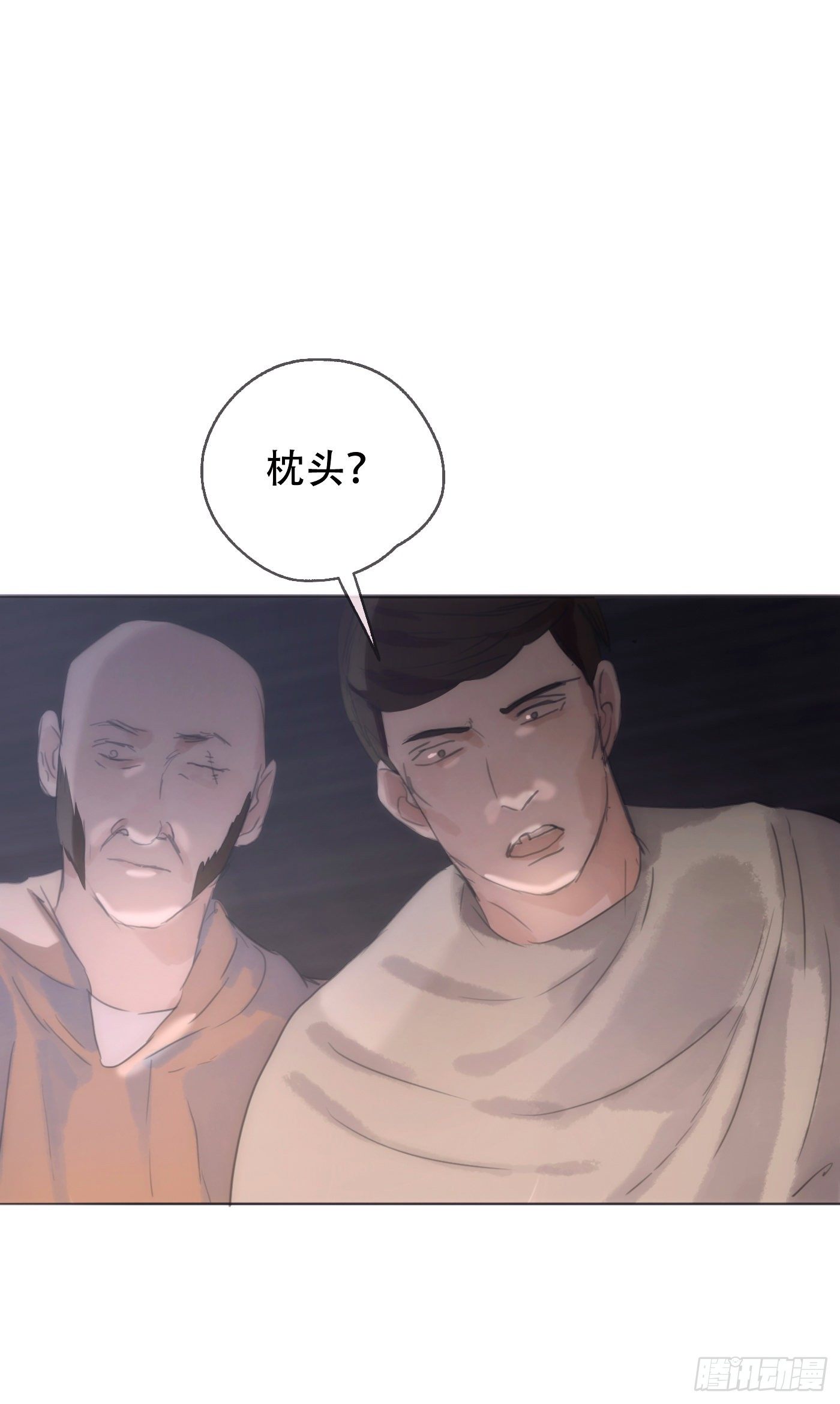 Ch.23真话与血8