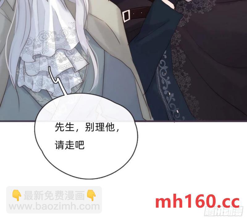 Ch.156聪明的加兰大人1