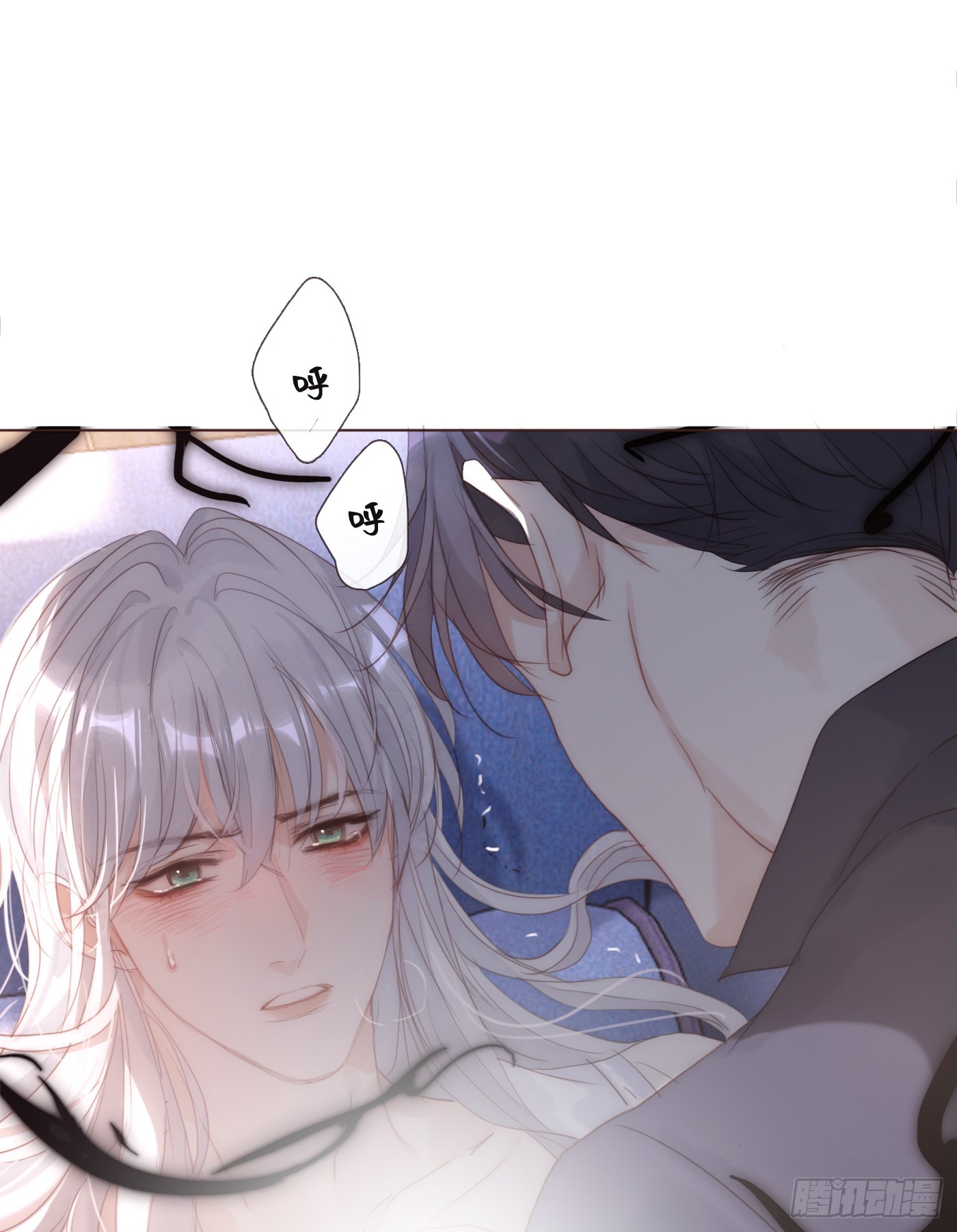 Ch.109争吵4