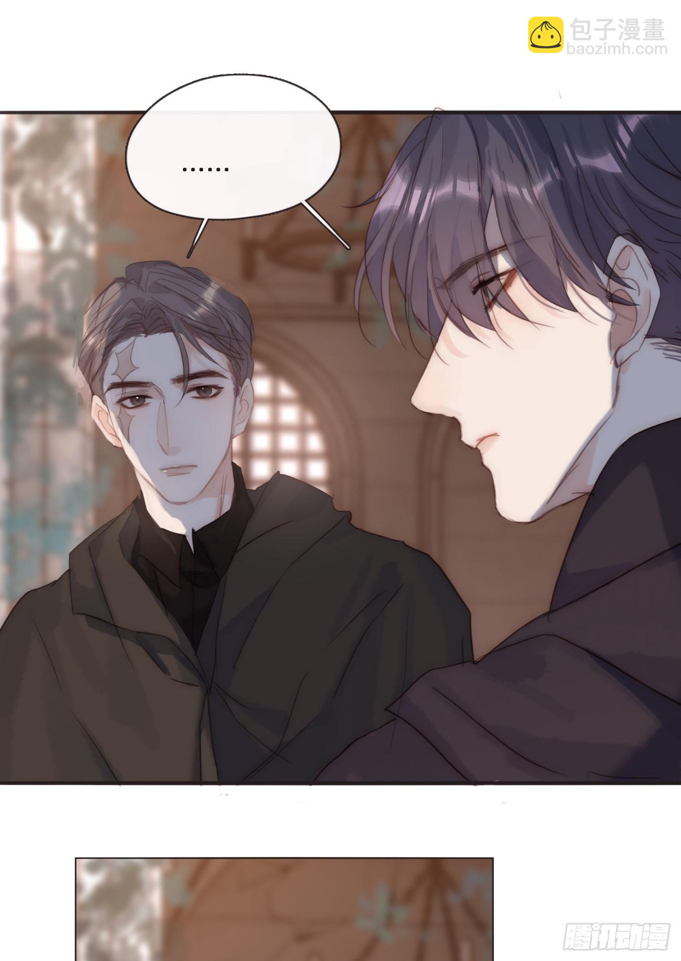 Ch.92危险的兔子房间7