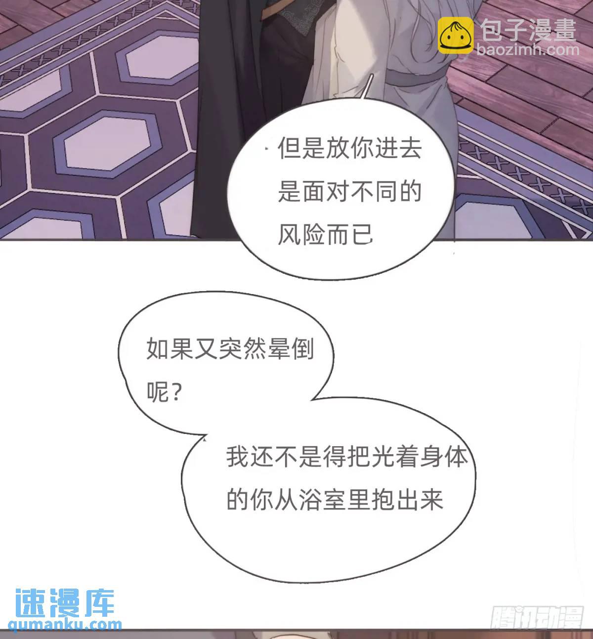 Ch.145约定4