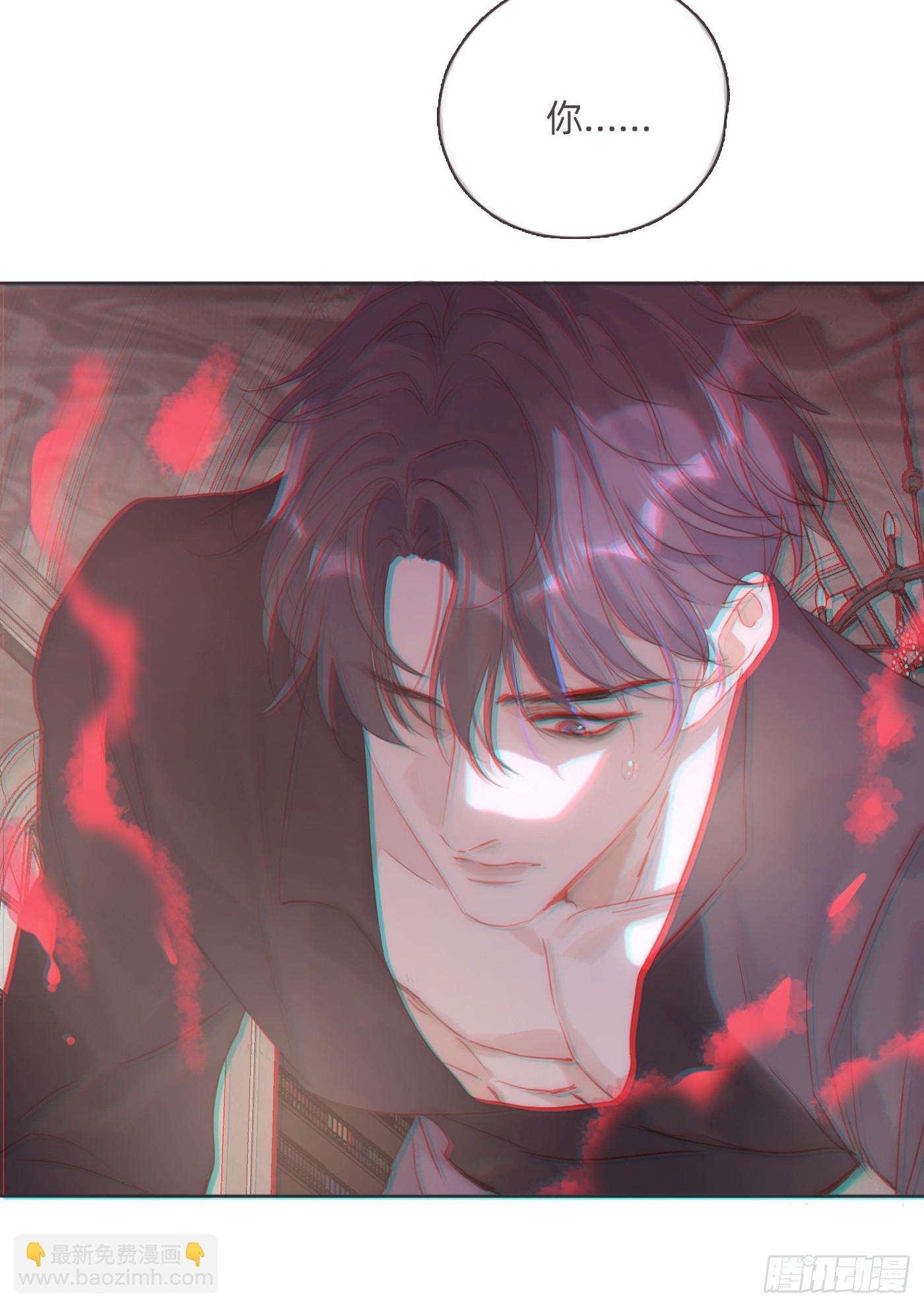 Ch.109争吵5