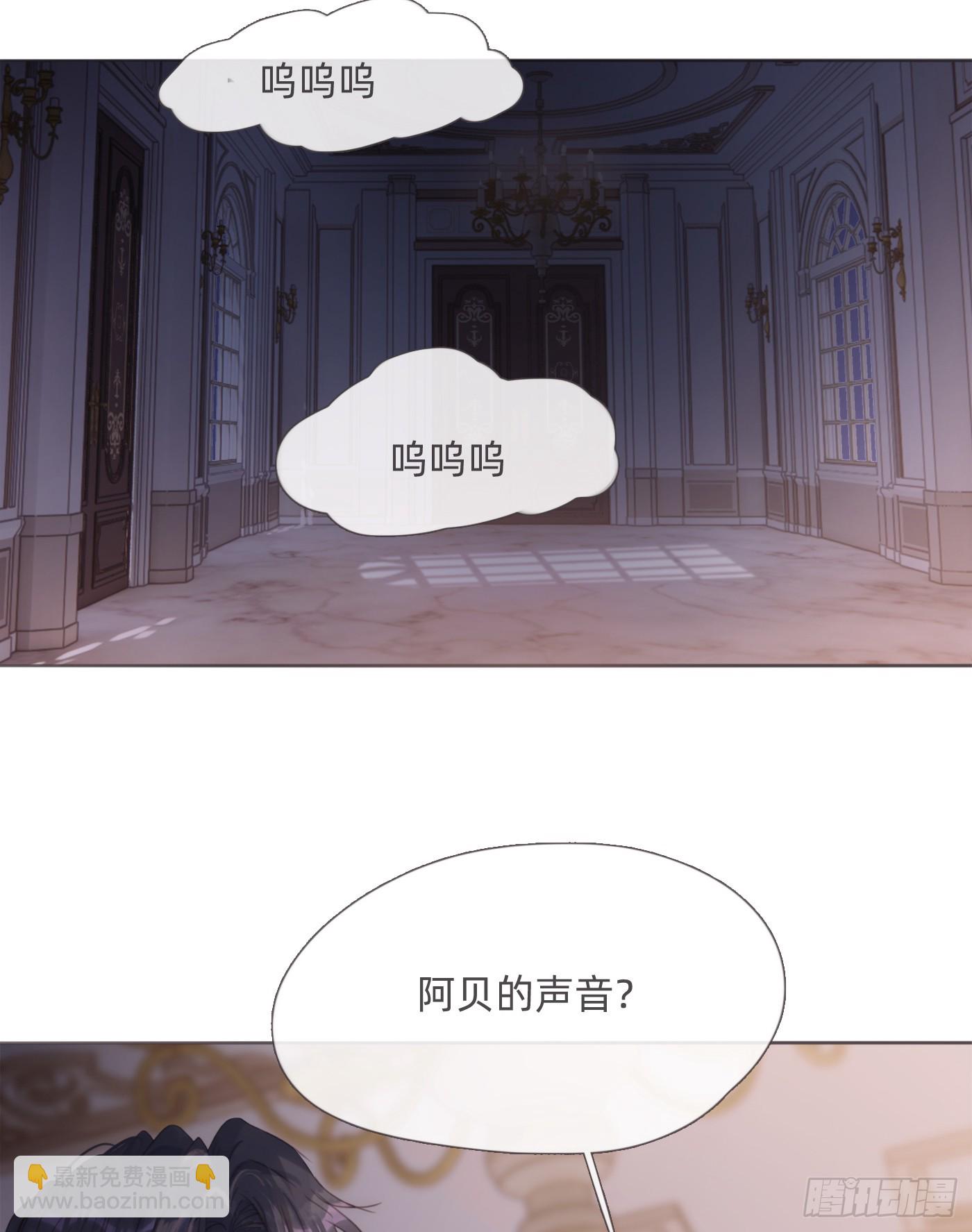 Ch.113情歌4