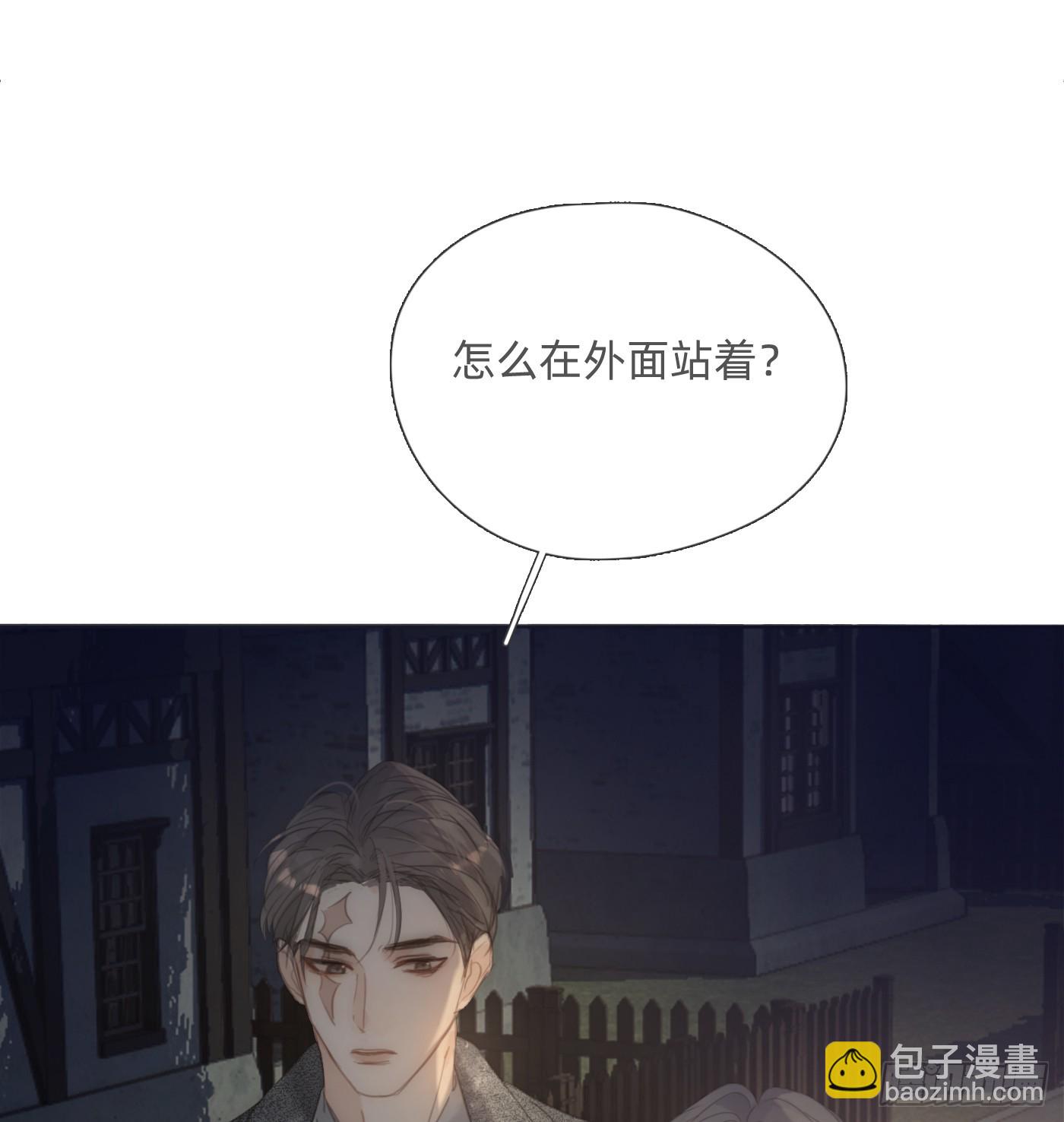 Ch.124不同的心情5