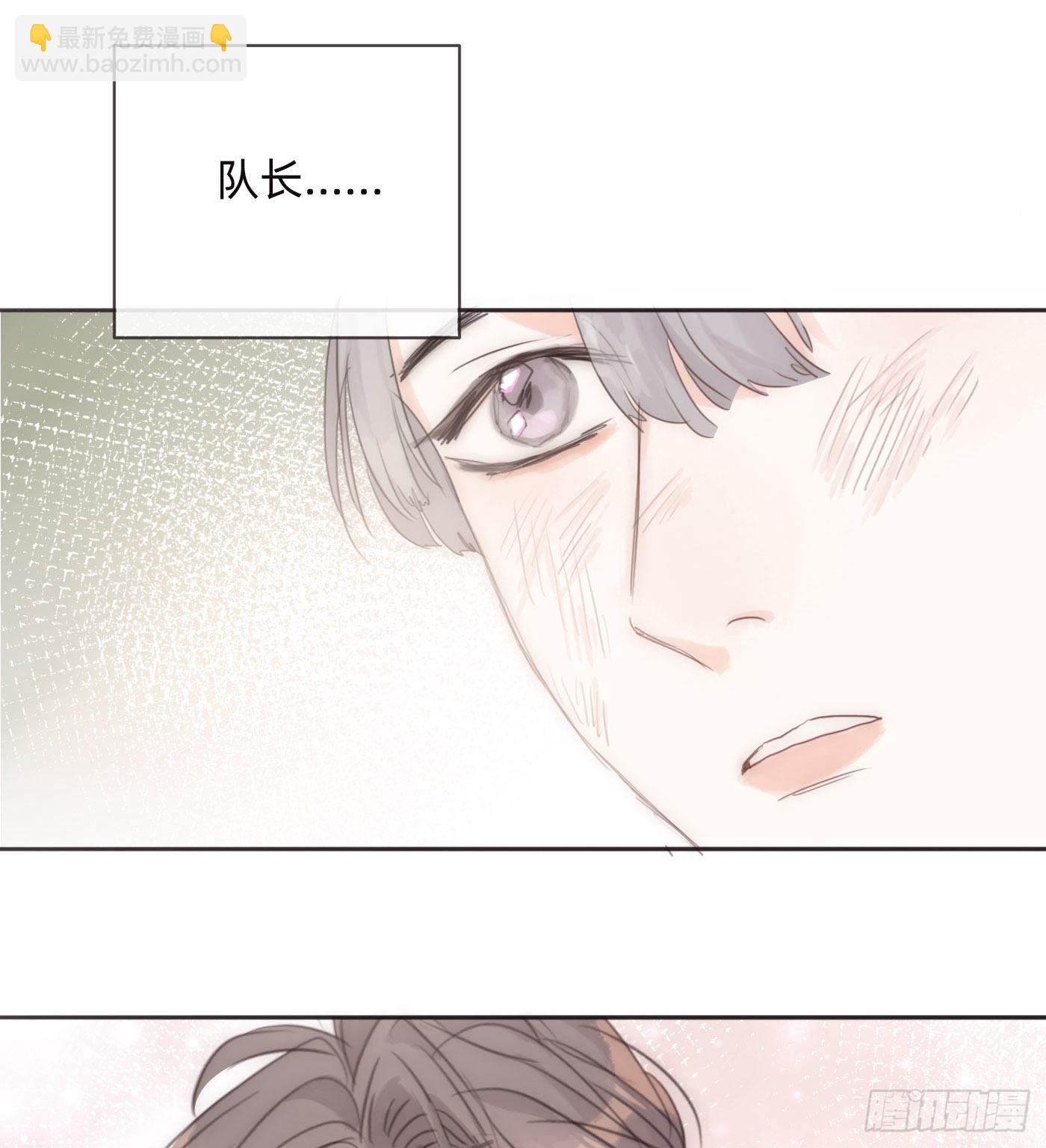 Ch.51旧相识2