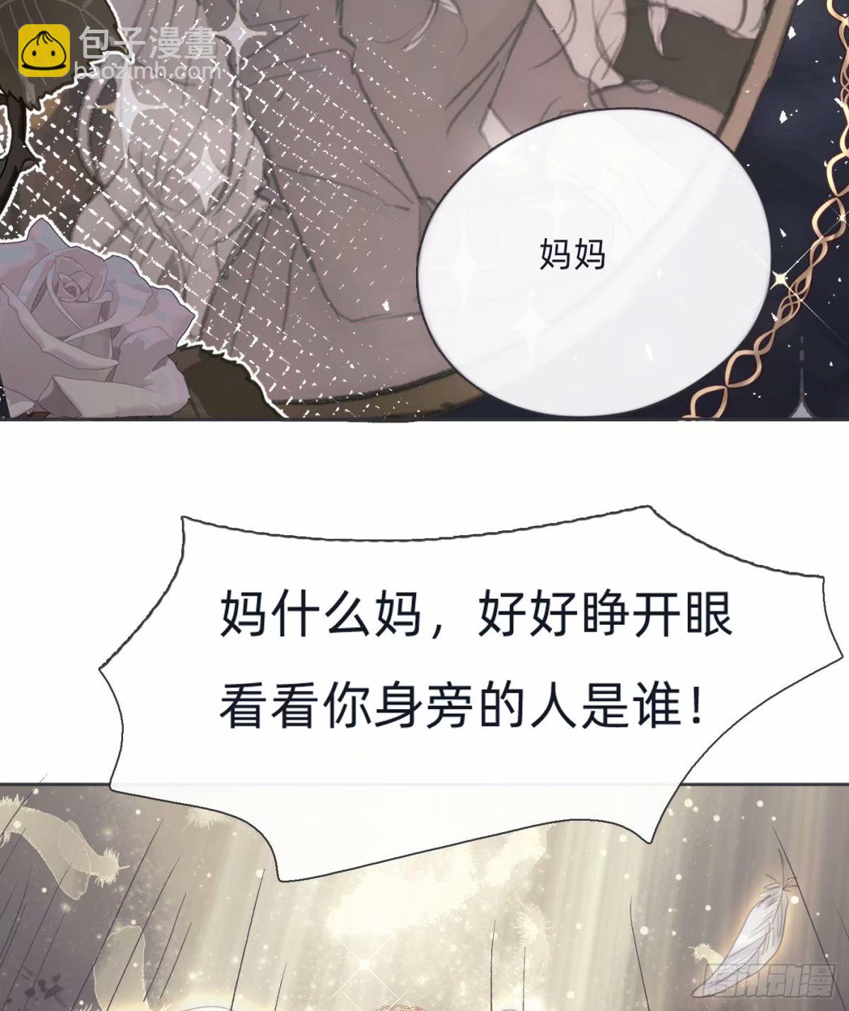 Ch.118病人的喝水方式1