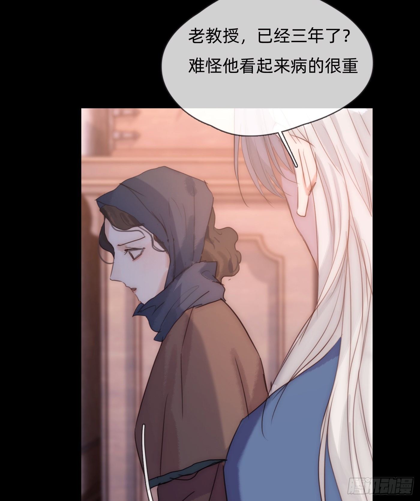 Ch.72我可是绅士1