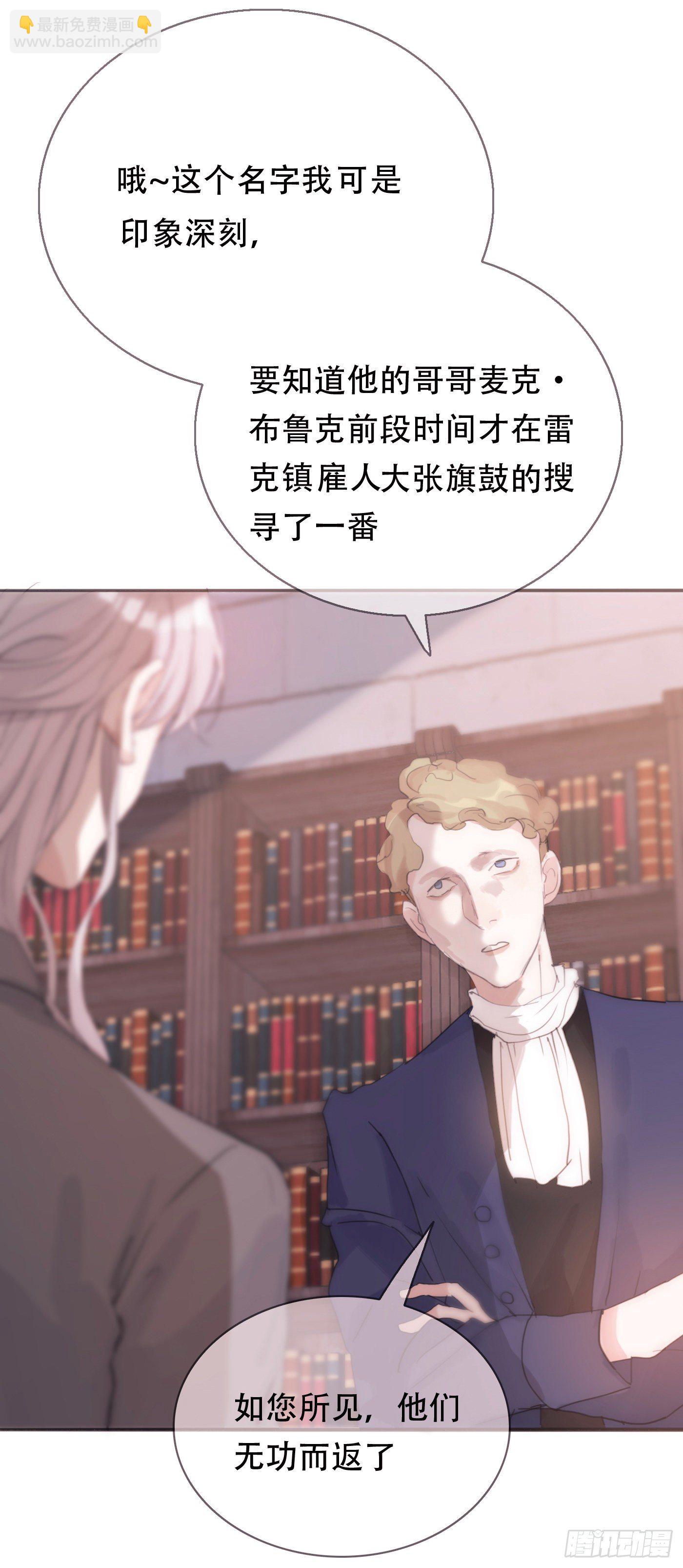 Ch.14同一个房间5