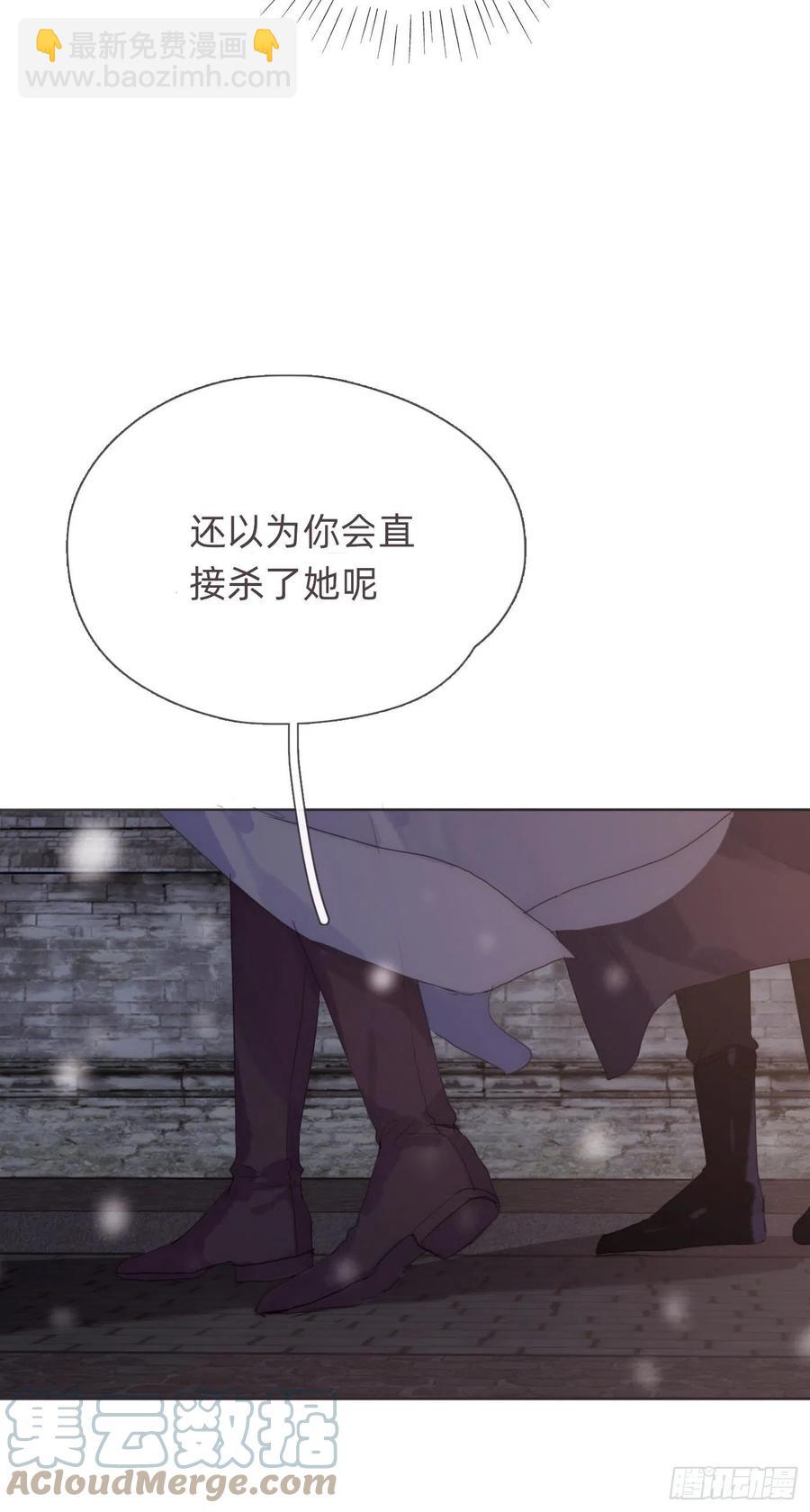 Ch.45曾经的幸福9