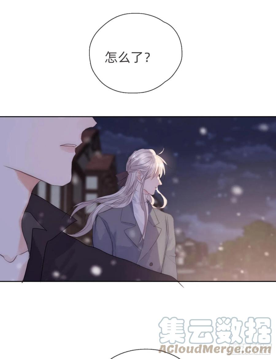 Ch.45曾经的幸福6