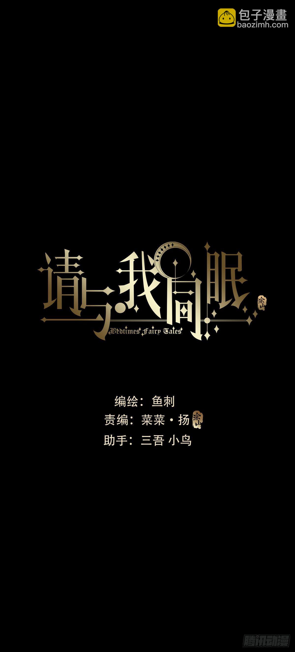 Ch.27在水中的靠近4