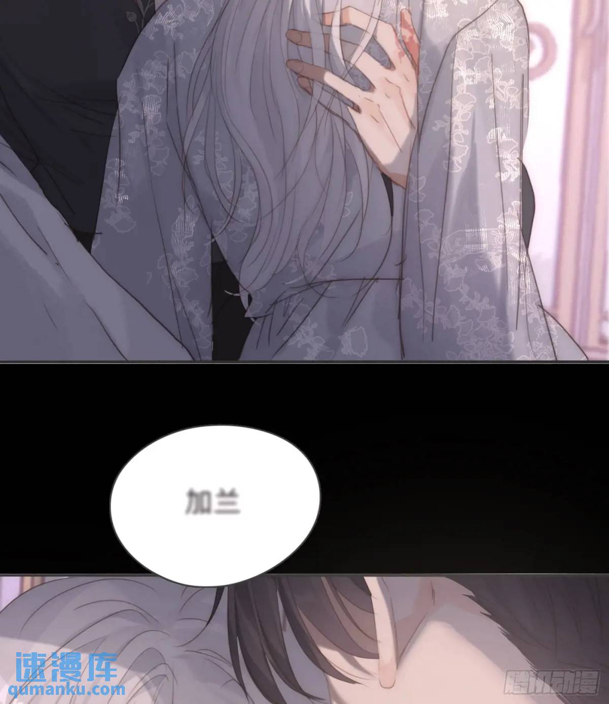 Ch.142是遗憾的事2