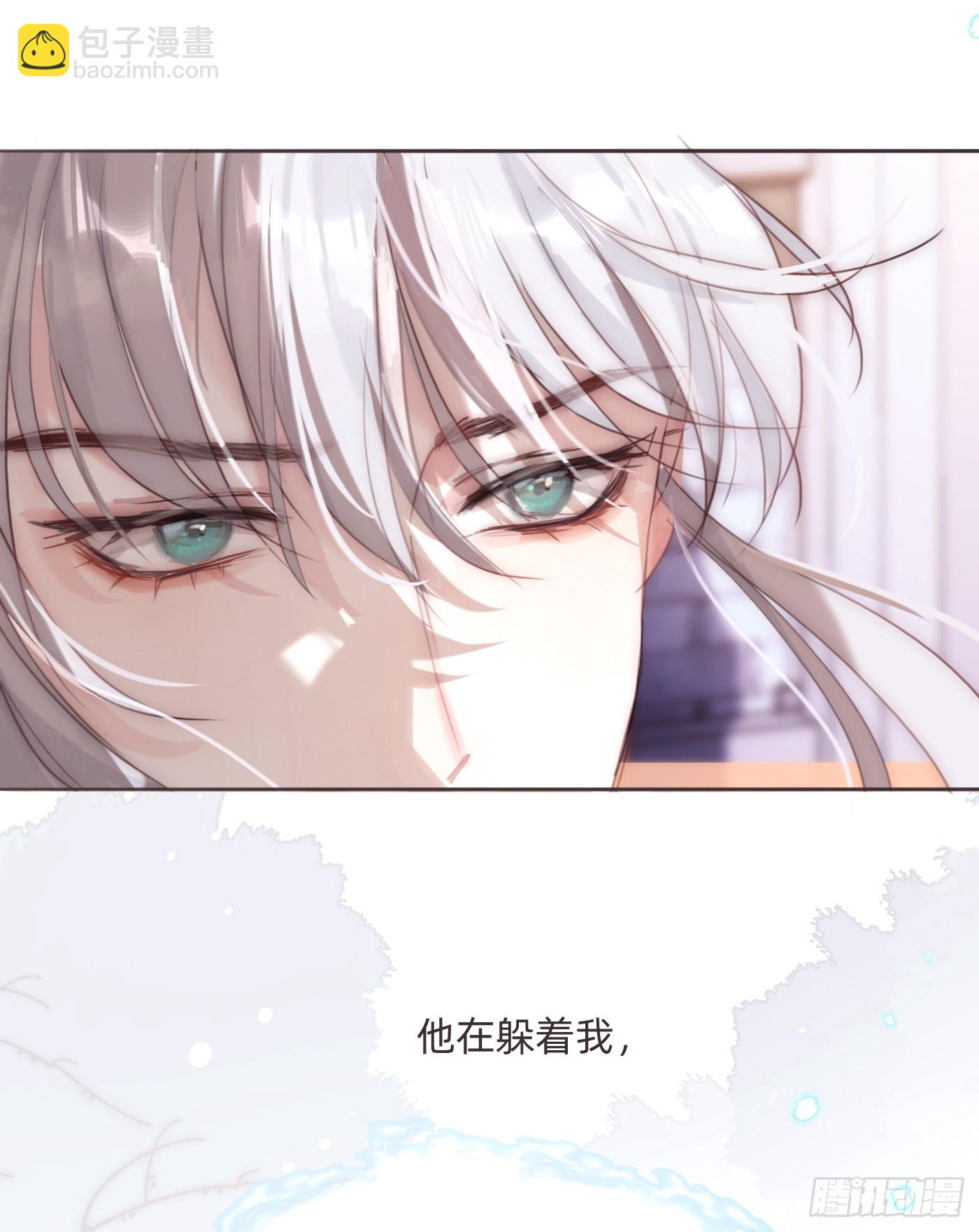 Ch.108心烦意乱0