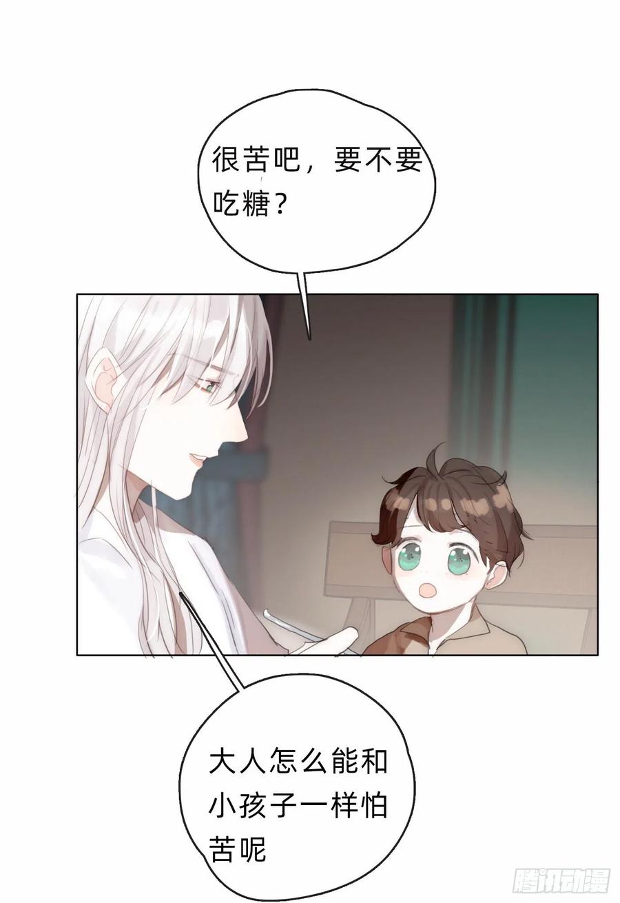 Ch.38不是活人1