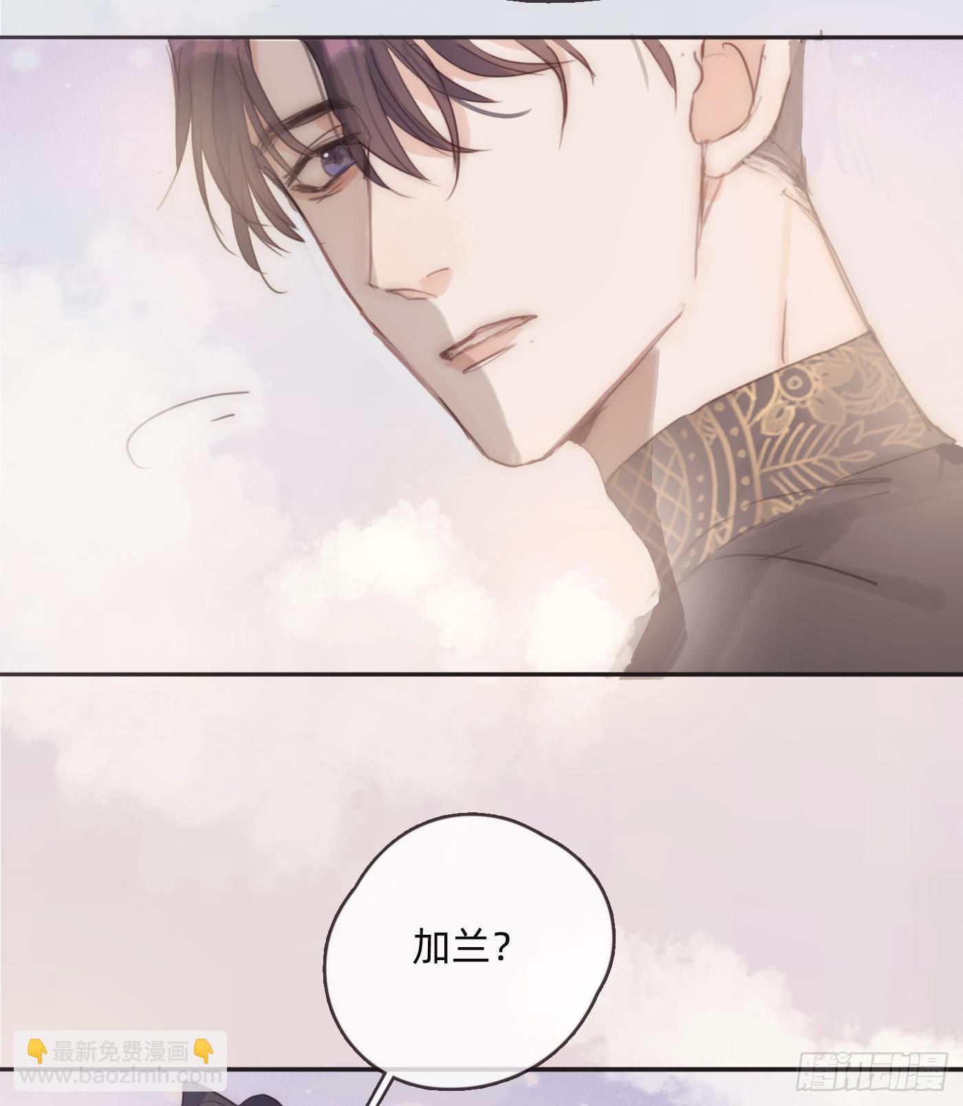 Ch.74幻境之画5