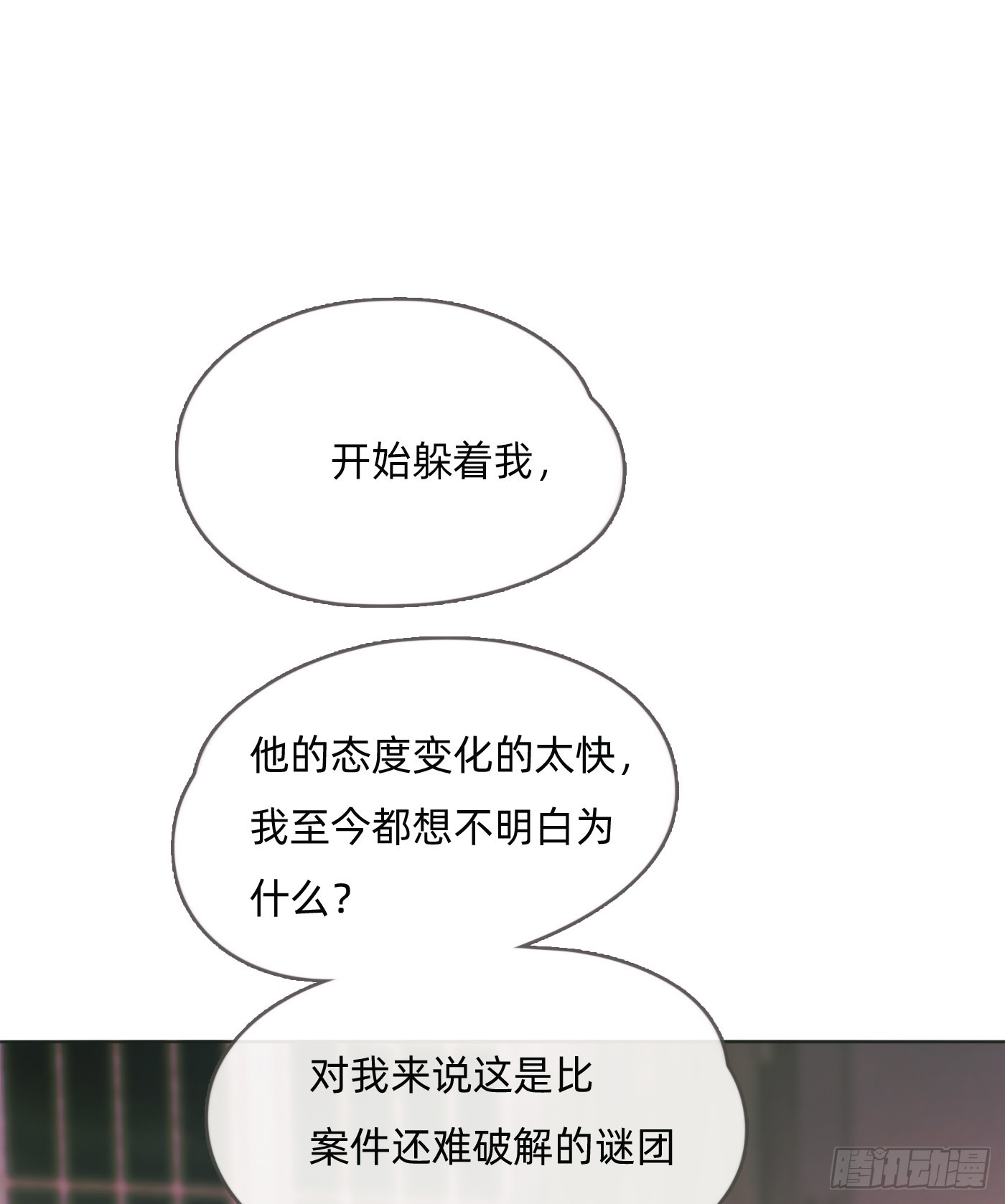 Ch.105好好记住9