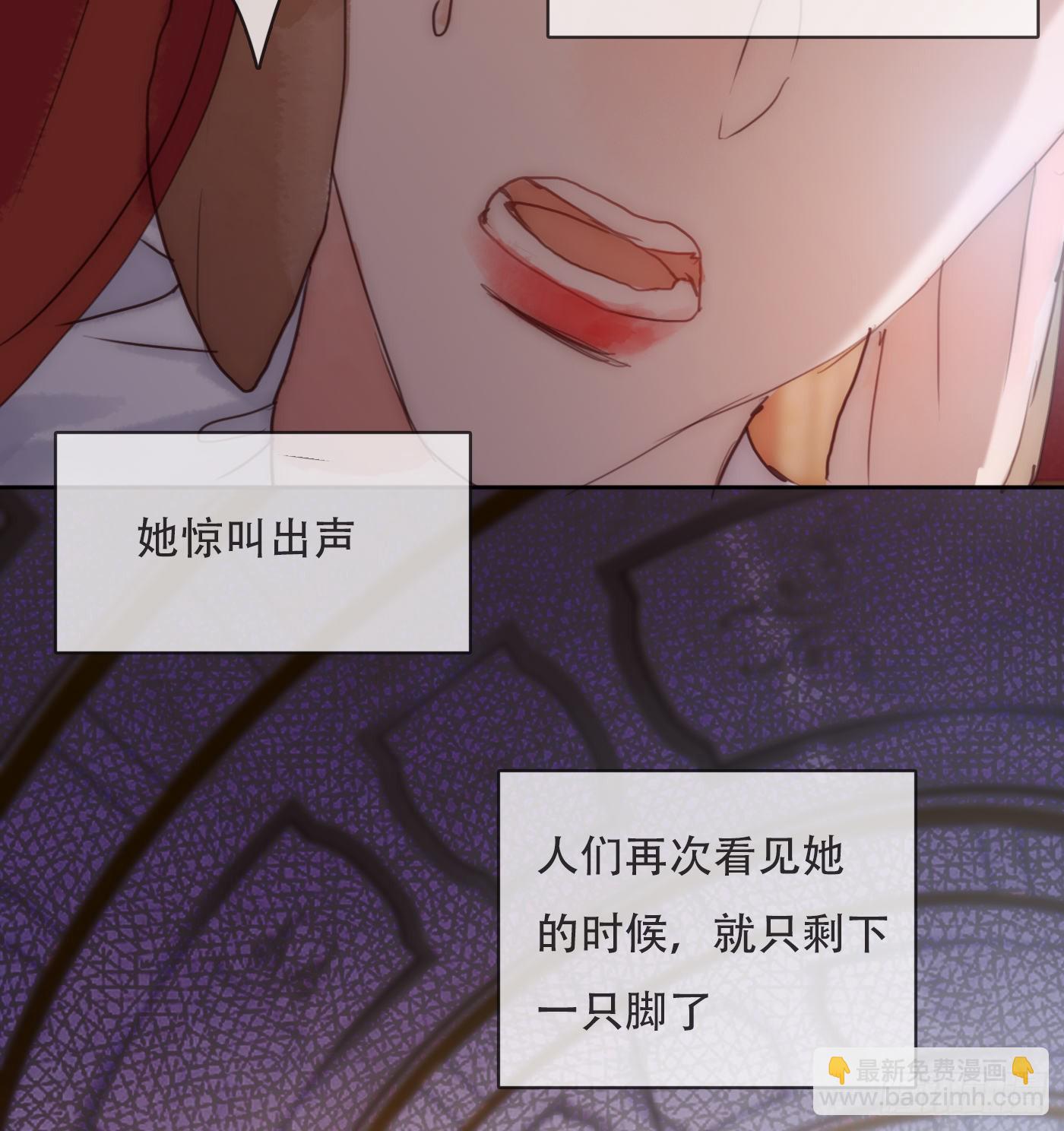 Ch.82难眠之夜6