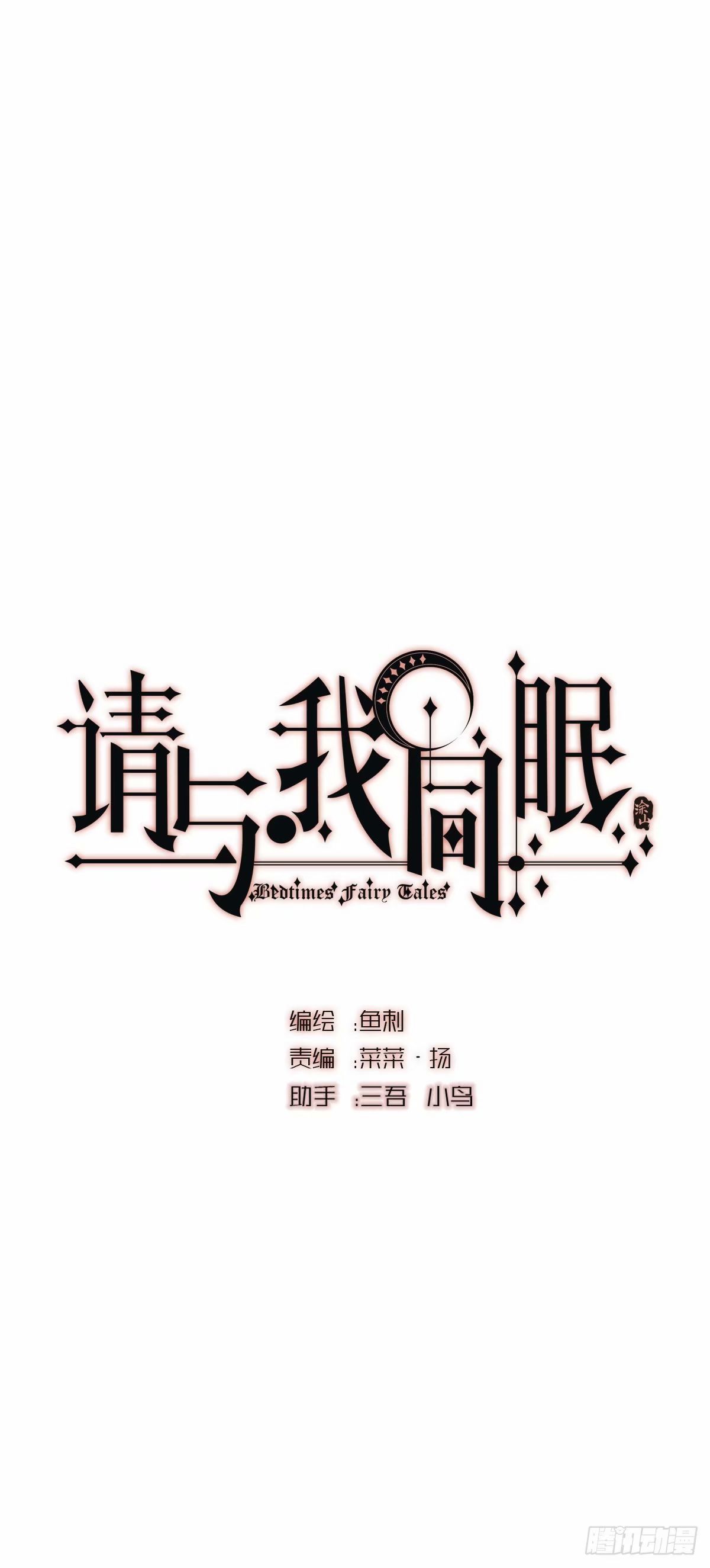 Ch.118病人的喝水方式0