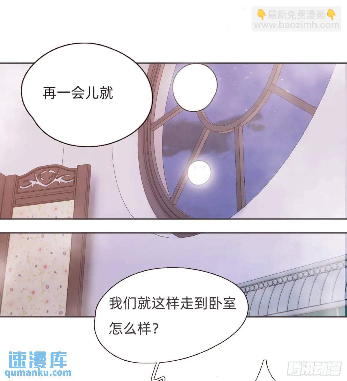 Ch.145约定3