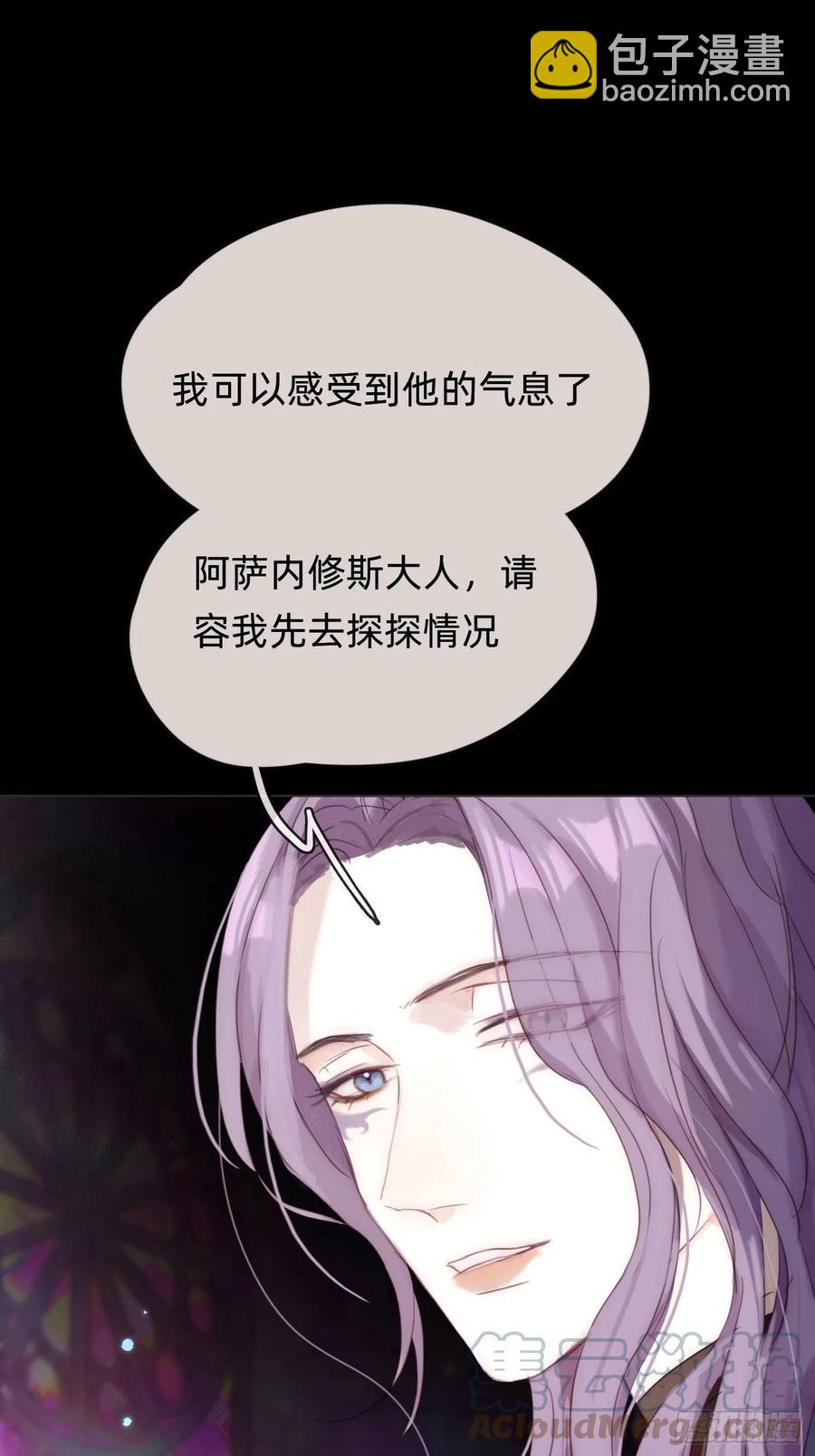 Ch.49惩罚8