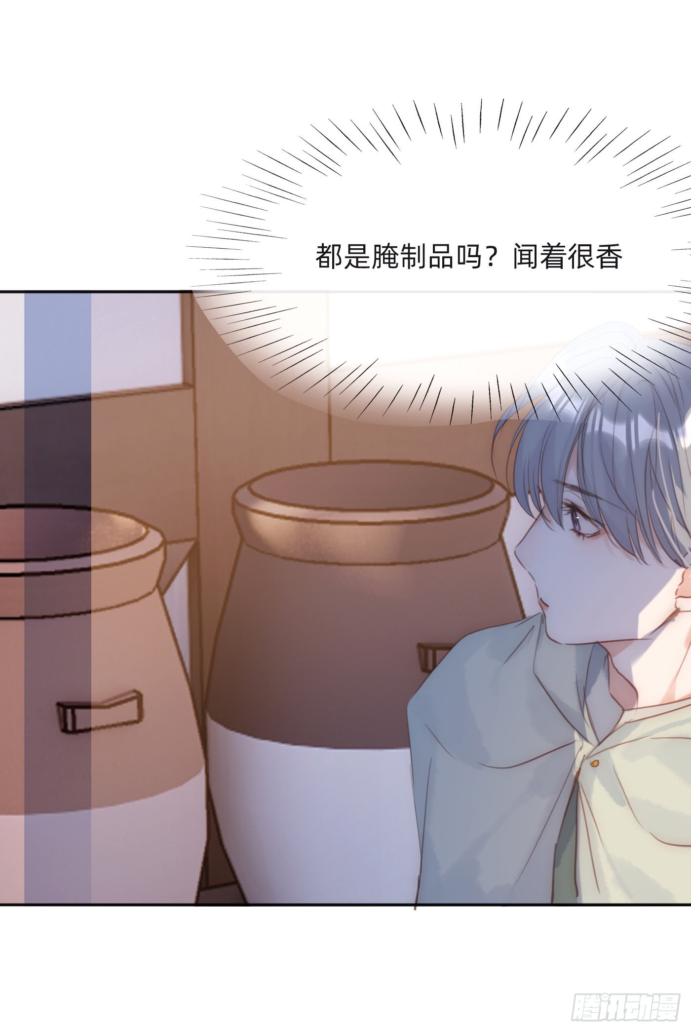 Ch.92危险的兔子房间7