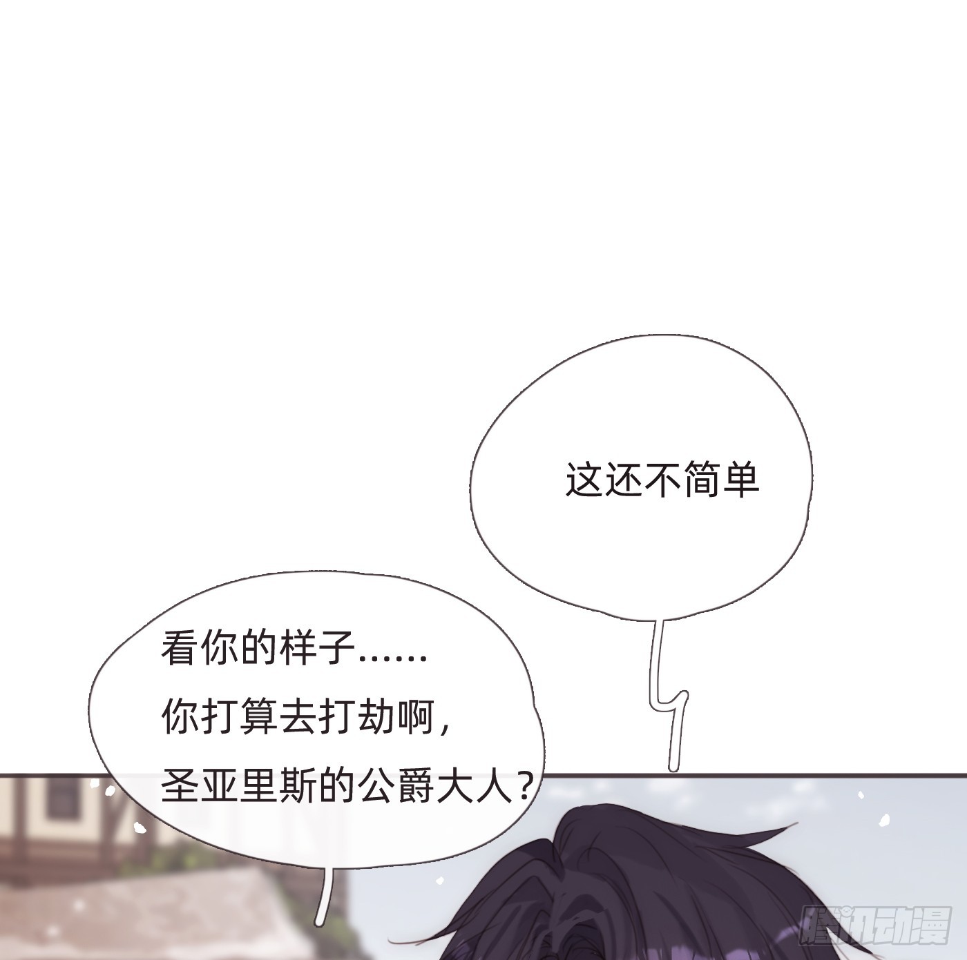 Ch.132熟练2