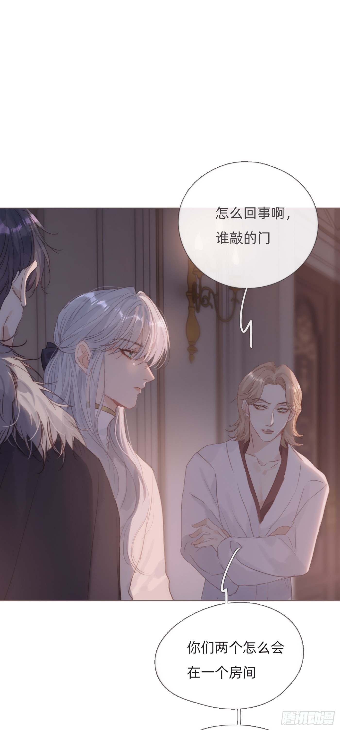 Ch.113情歌0