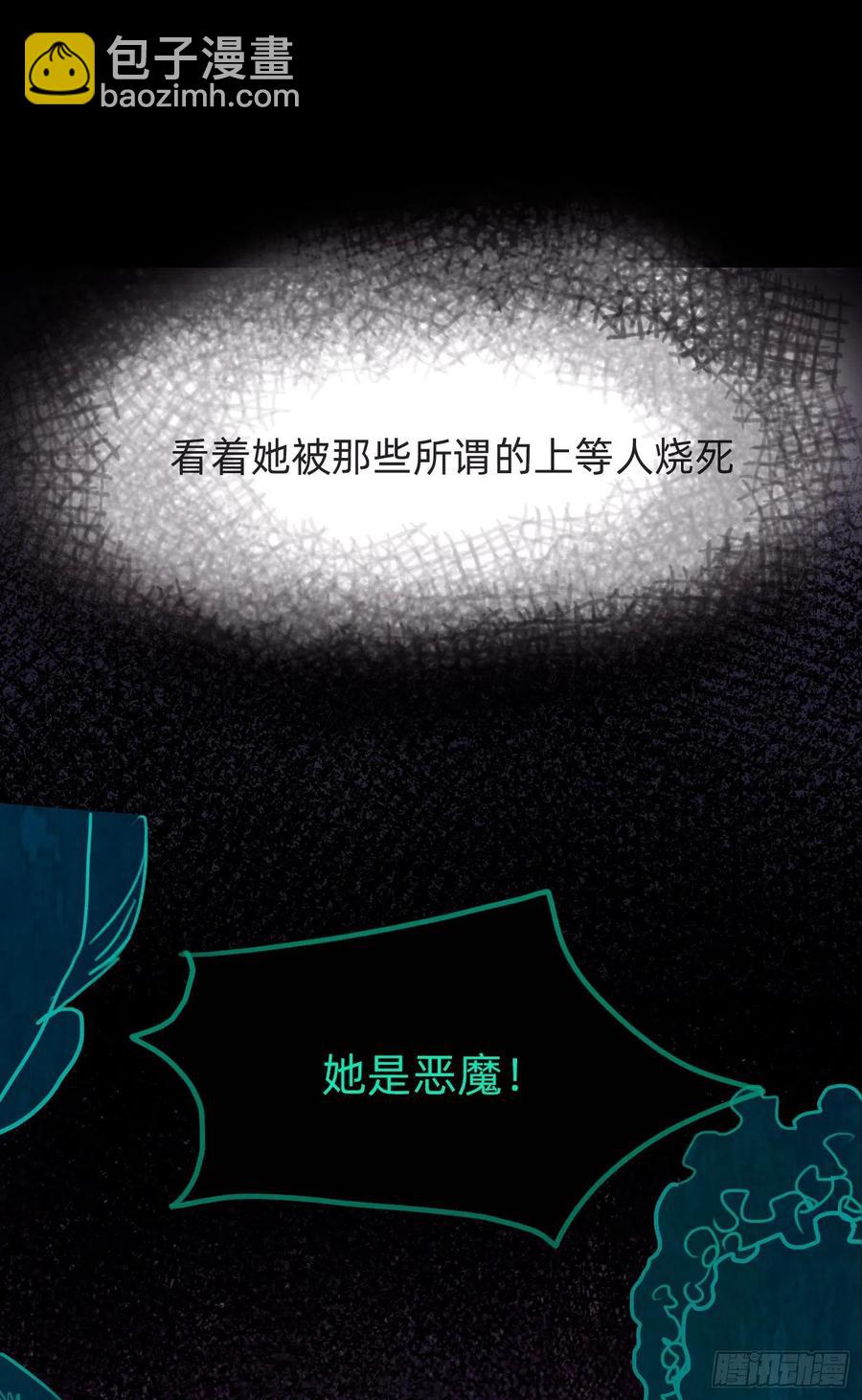 Ch.45曾经的幸福4