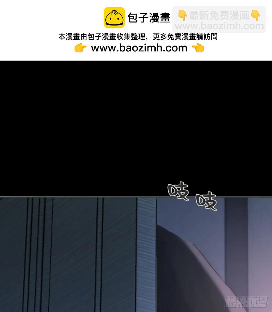 Ch.158我亲爱的孩子4