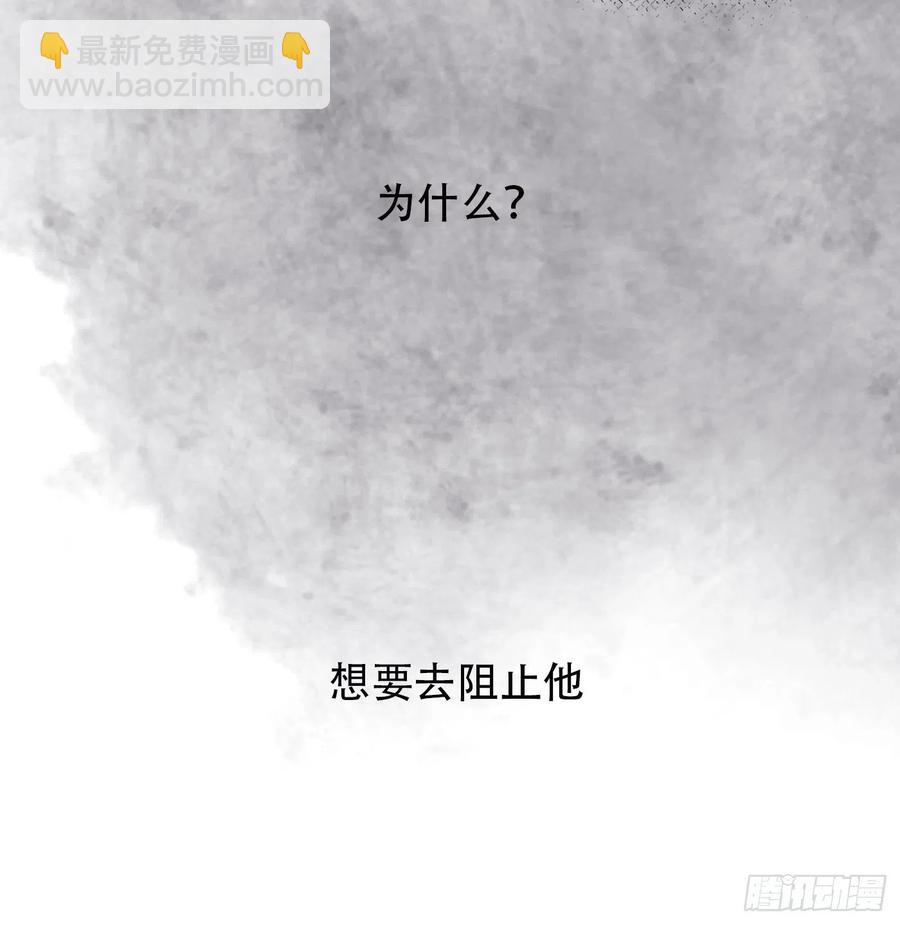 Ch.44最重要的人5