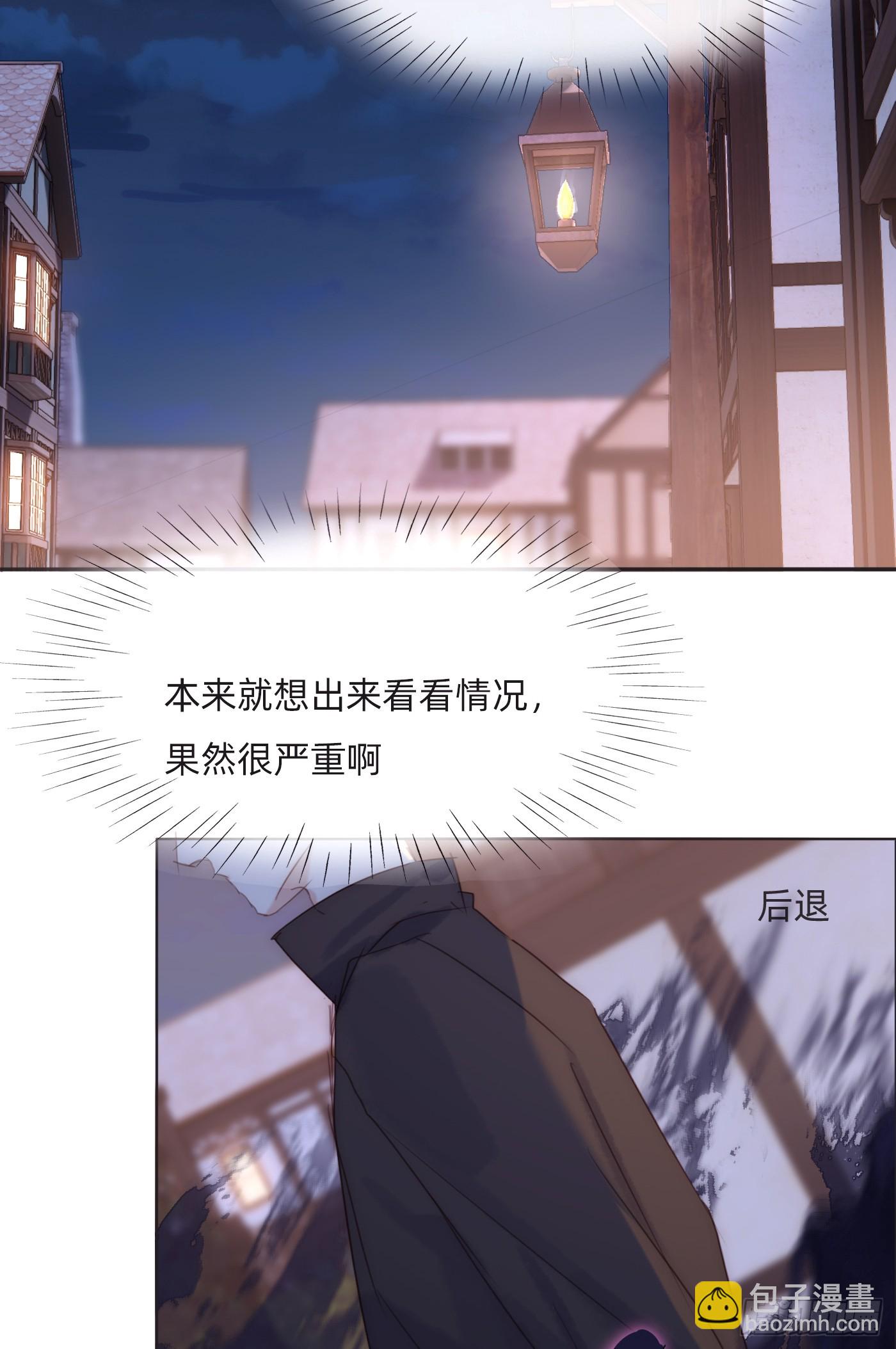 Ch.98蠢蠢欲动4